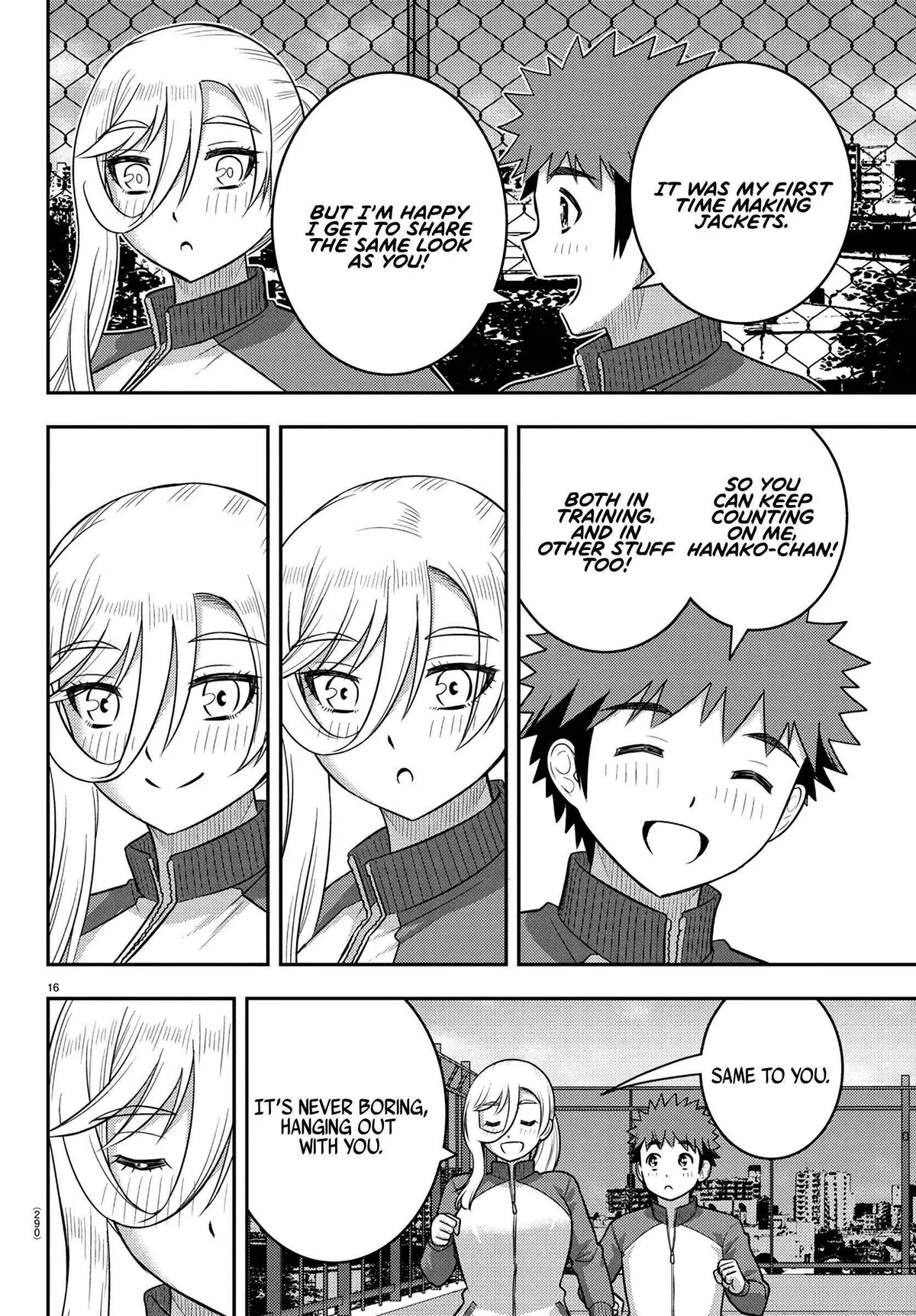 Delinquent High School Girl Kuzuhana-chan Chapter 247 page 16 - 