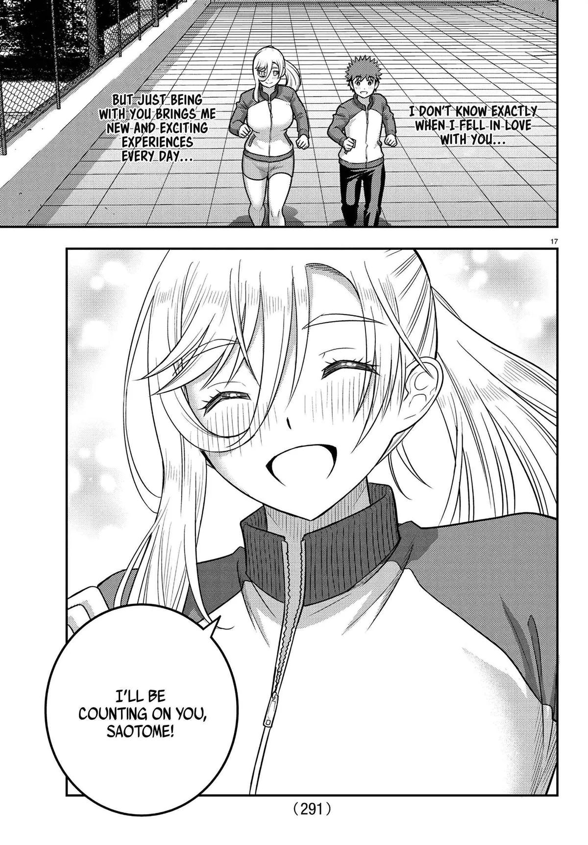 Delinquent High School Girl Kuzuhana-chan Chapter 247 page 17 - 