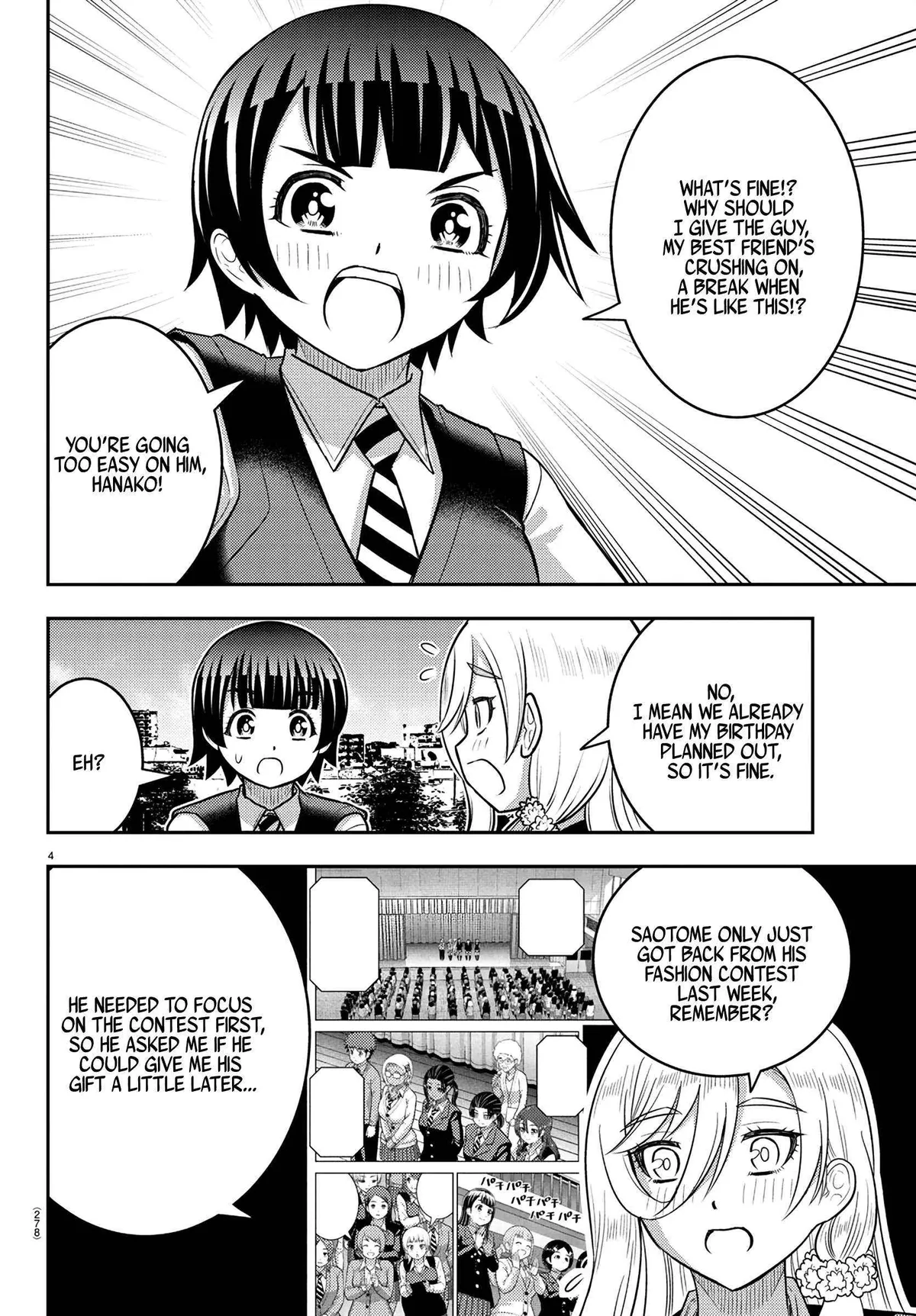 Delinquent High School Girl Kuzuhana-chan Chapter 247 page 4 - 