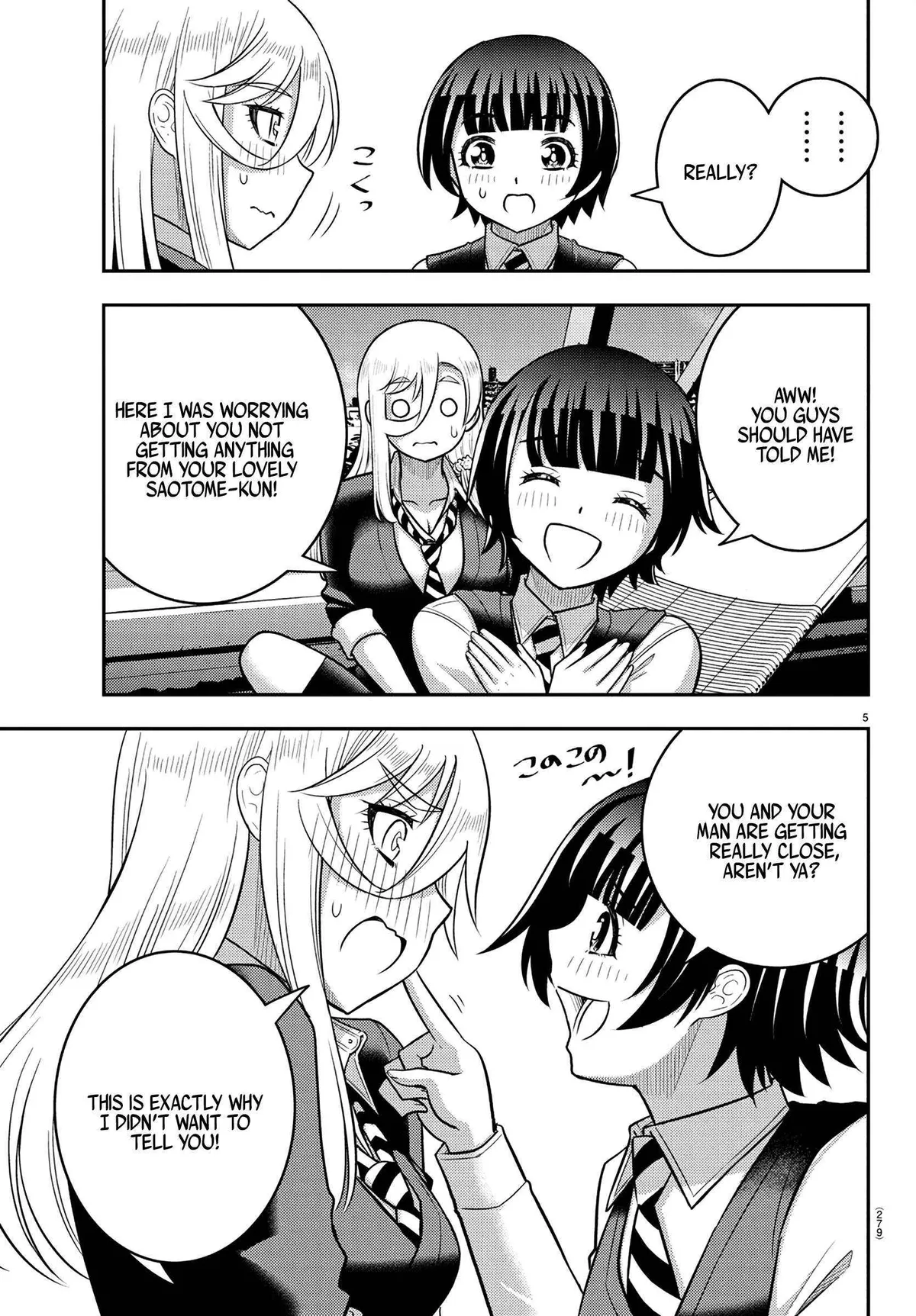 Delinquent High School Girl Kuzuhana-chan Chapter 247 page 5 - 