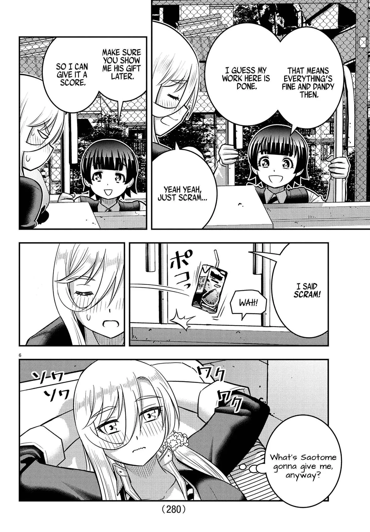 Delinquent High School Girl Kuzuhana-chan Chapter 247 page 6 - 