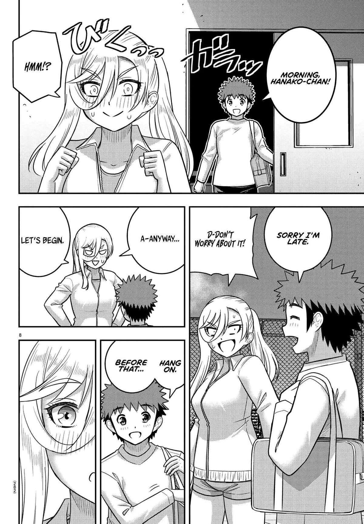 Delinquent High School Girl Kuzuhana-chan Chapter 247 page 8 - 