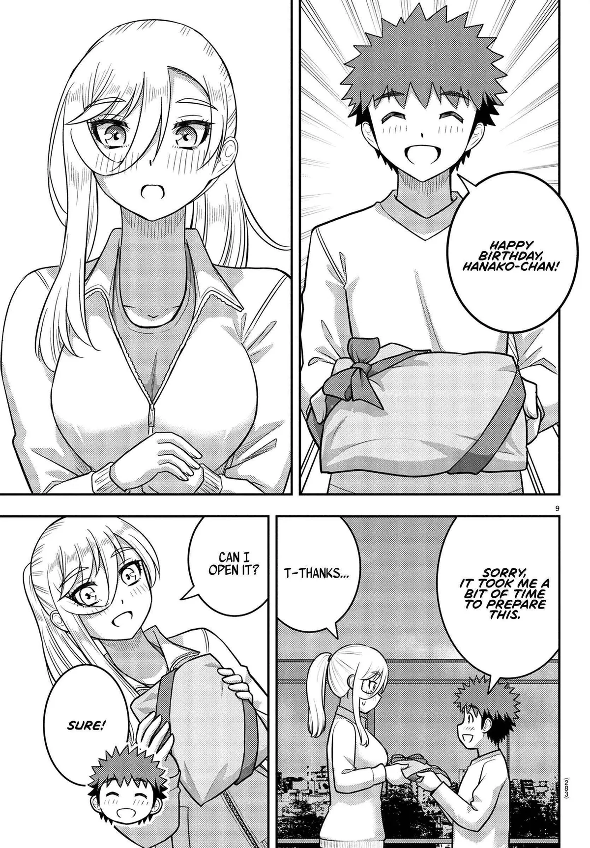 Delinquent High School Girl Kuzuhana-chan Chapter 247 page 9 - 