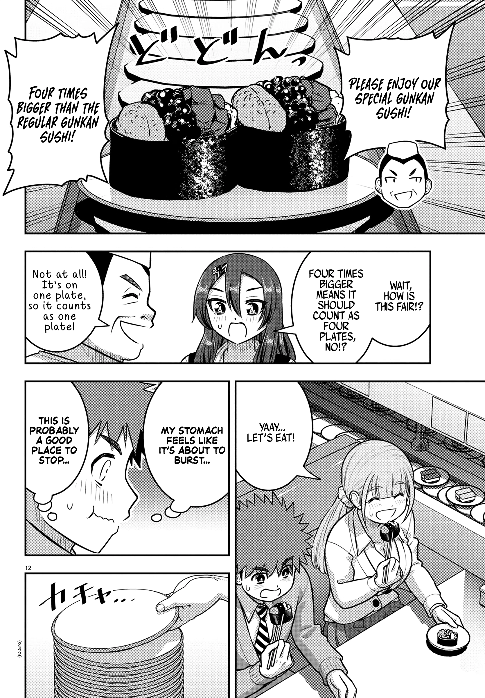 Delinquent High School Girl Kuzuhana-chan Chapter 248 page 12 - 