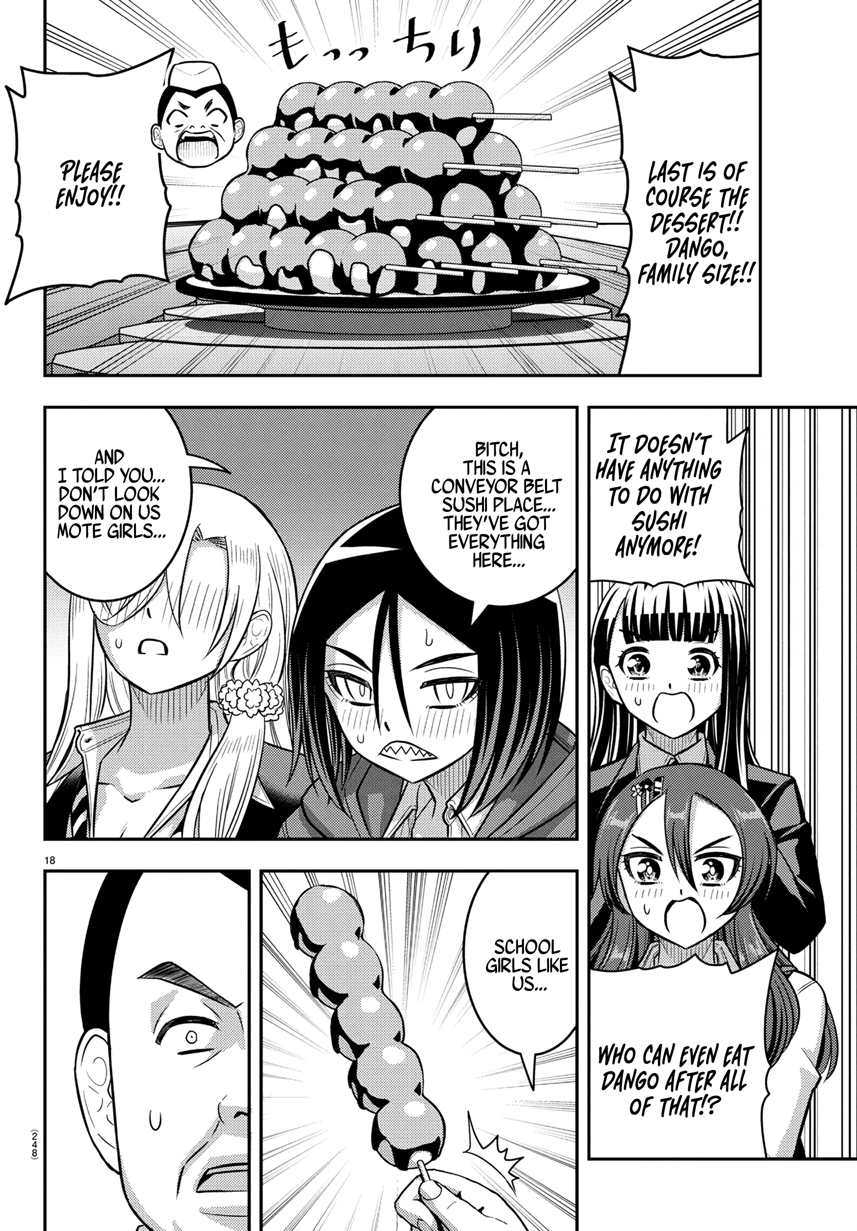 Delinquent High School Girl Kuzuhana-chan Chapter 248 page 18 - 