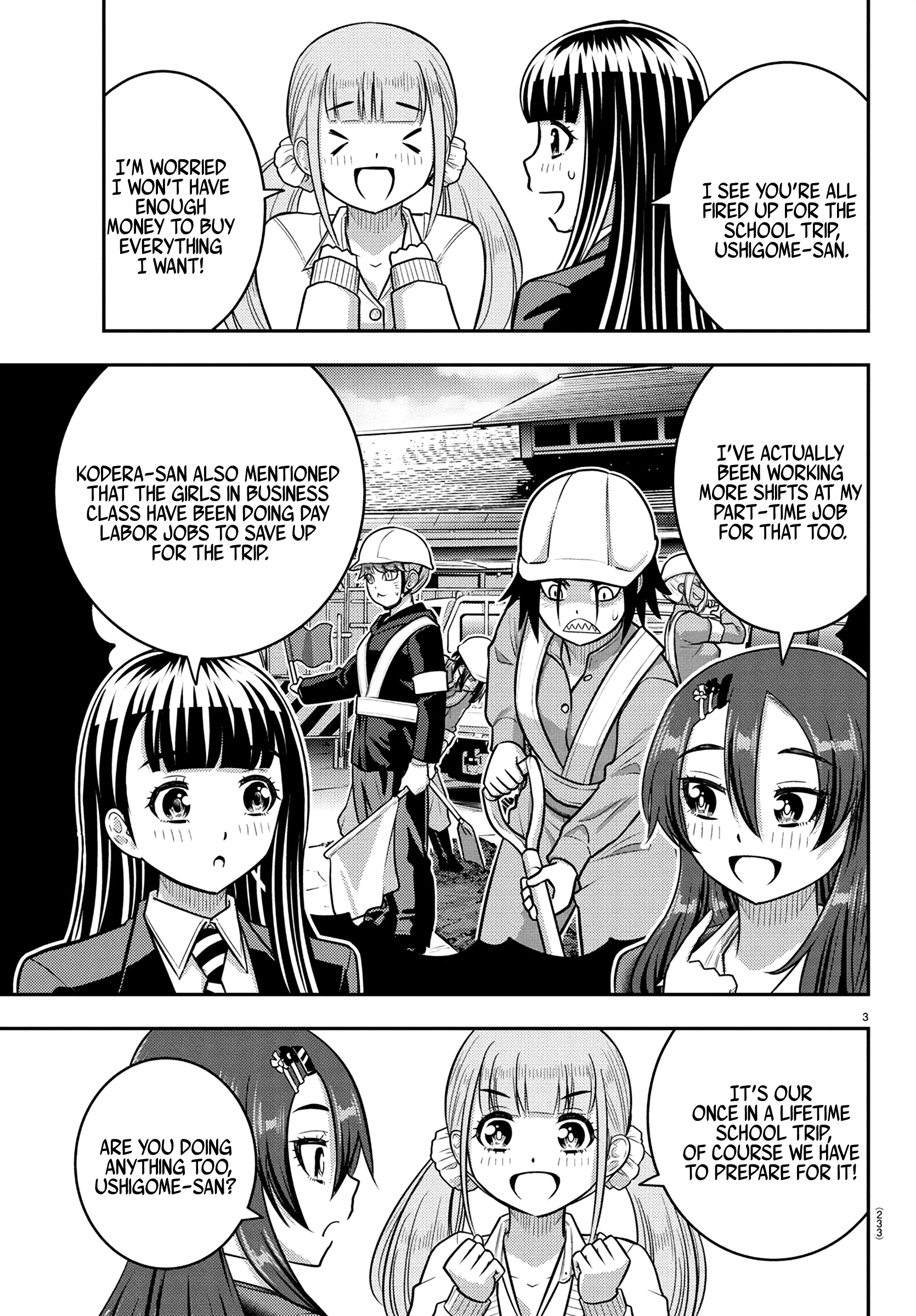 Delinquent High School Girl Kuzuhana-chan Chapter 248 page 3 - 