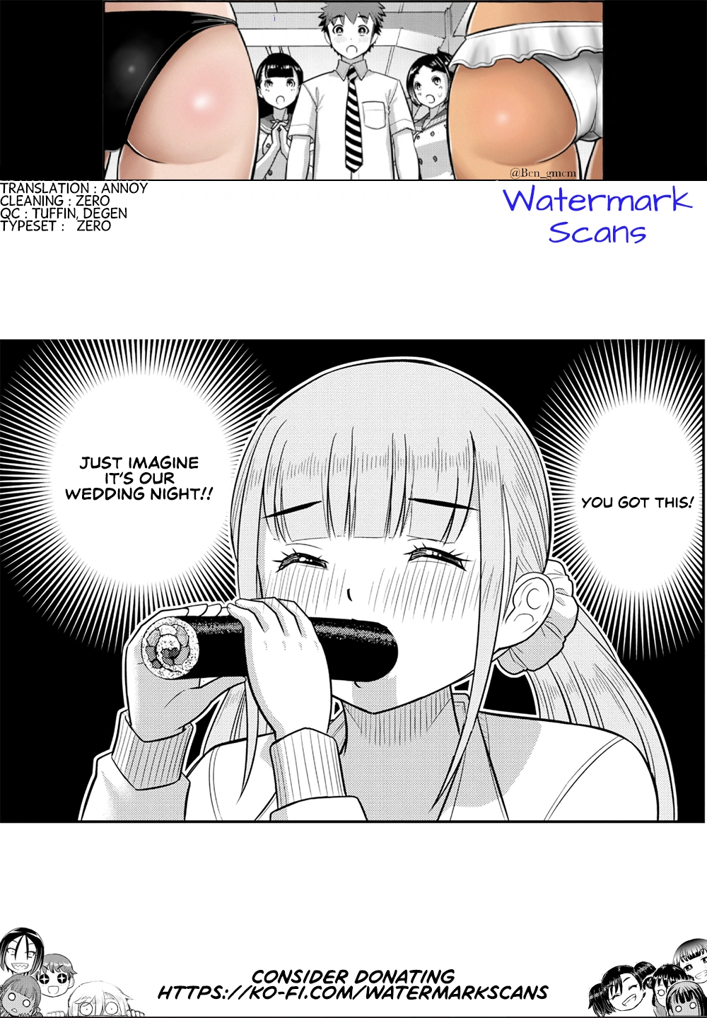 Delinquent High School Girl Kuzuhana-chan Chapter 248 page 21 - 