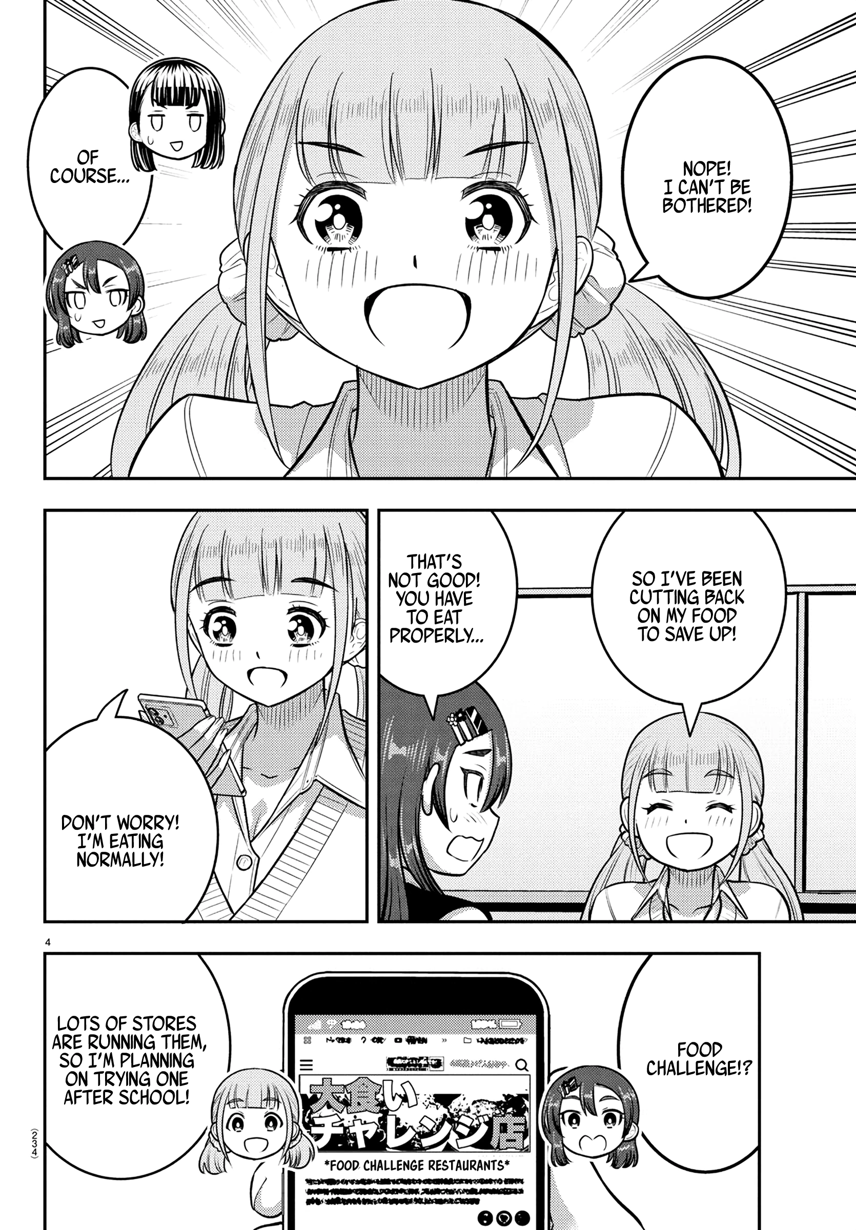 Delinquent High School Girl Kuzuhana-chan Chapter 248 page 4 - 