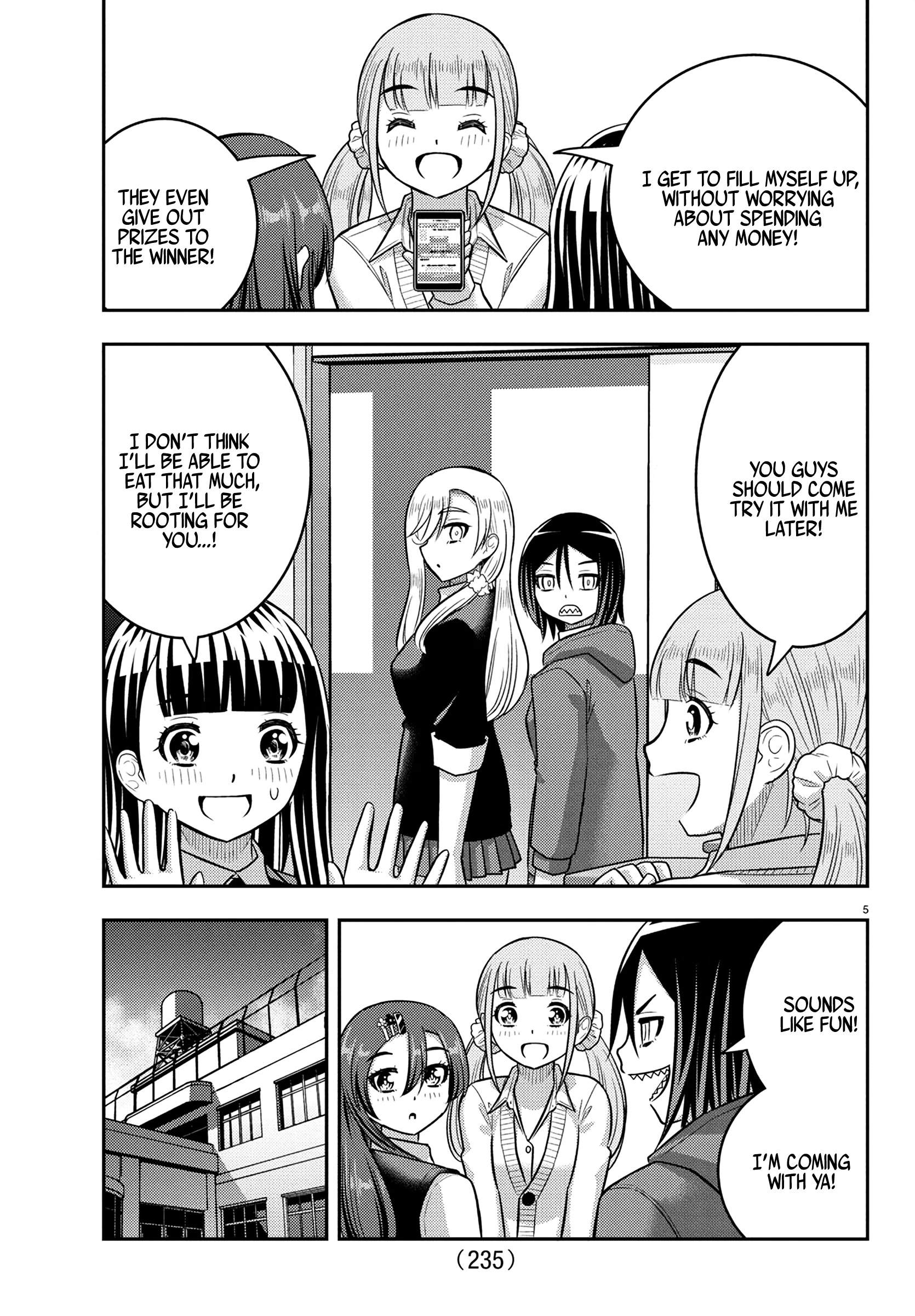 Delinquent High School Girl Kuzuhana-chan Chapter 248 page 5 - 