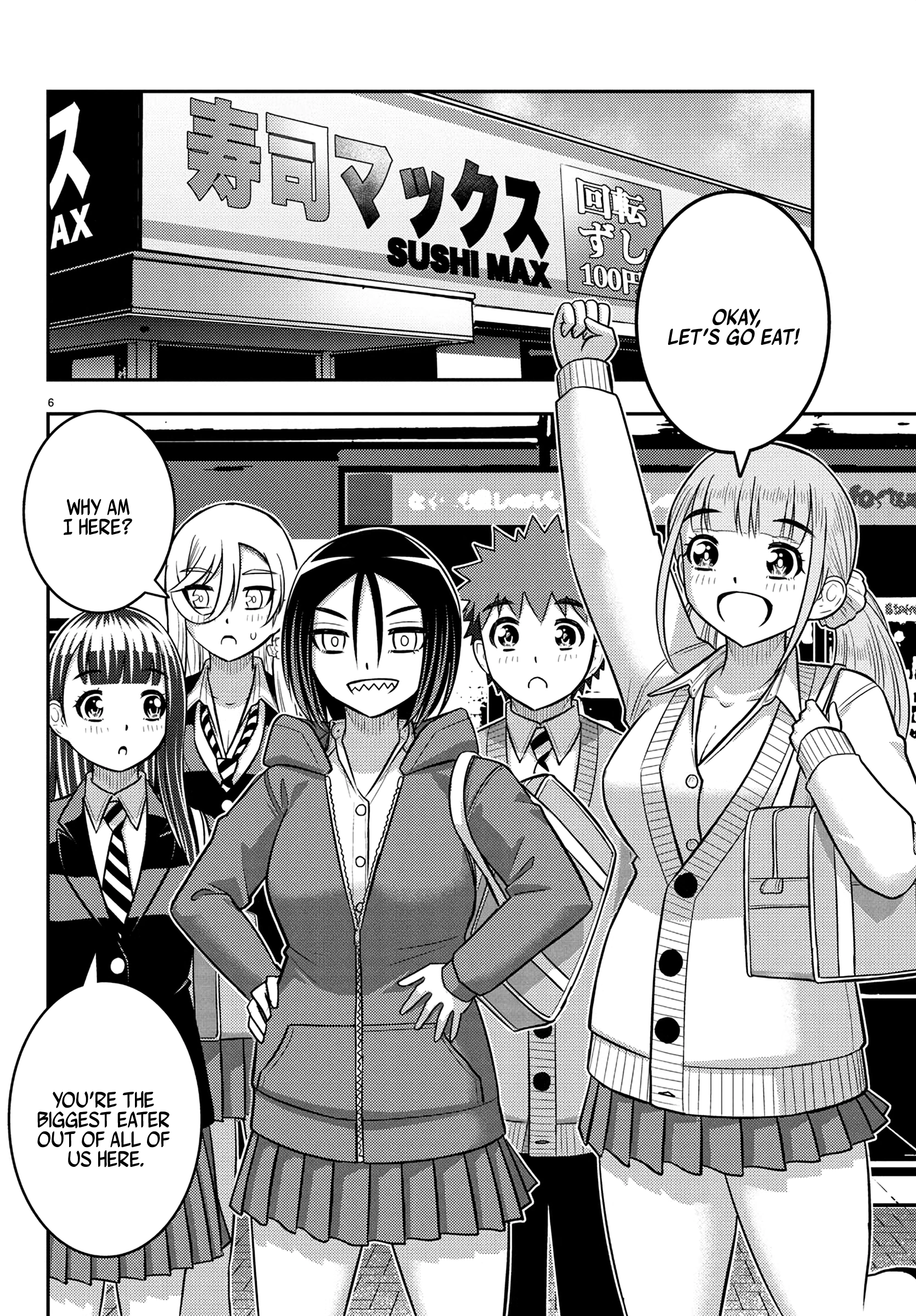Delinquent High School Girl Kuzuhana-chan Chapter 248 page 6 - 