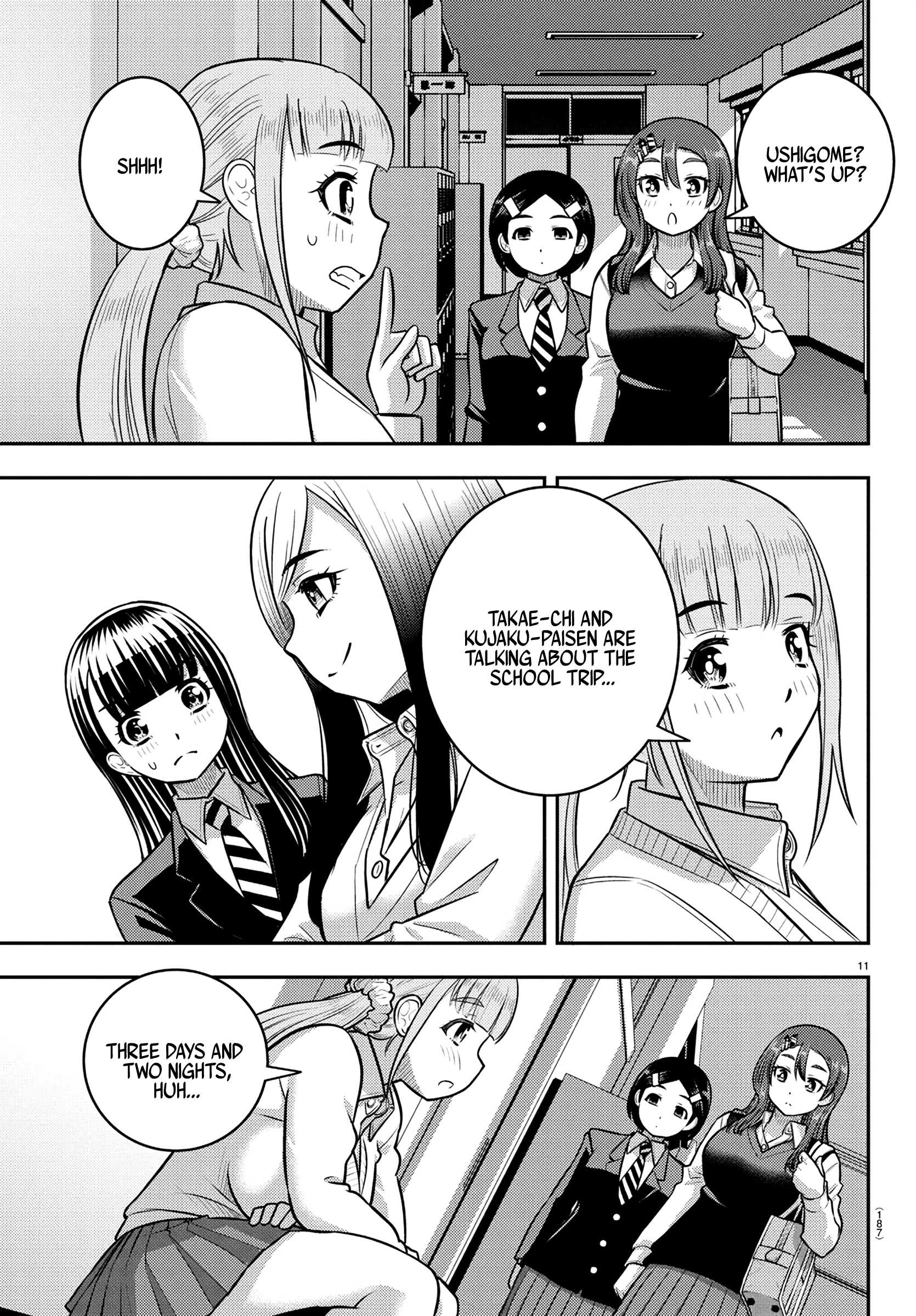 Delinquent High School Girl Kuzuhana-chan Chapter 249 page 11 - 