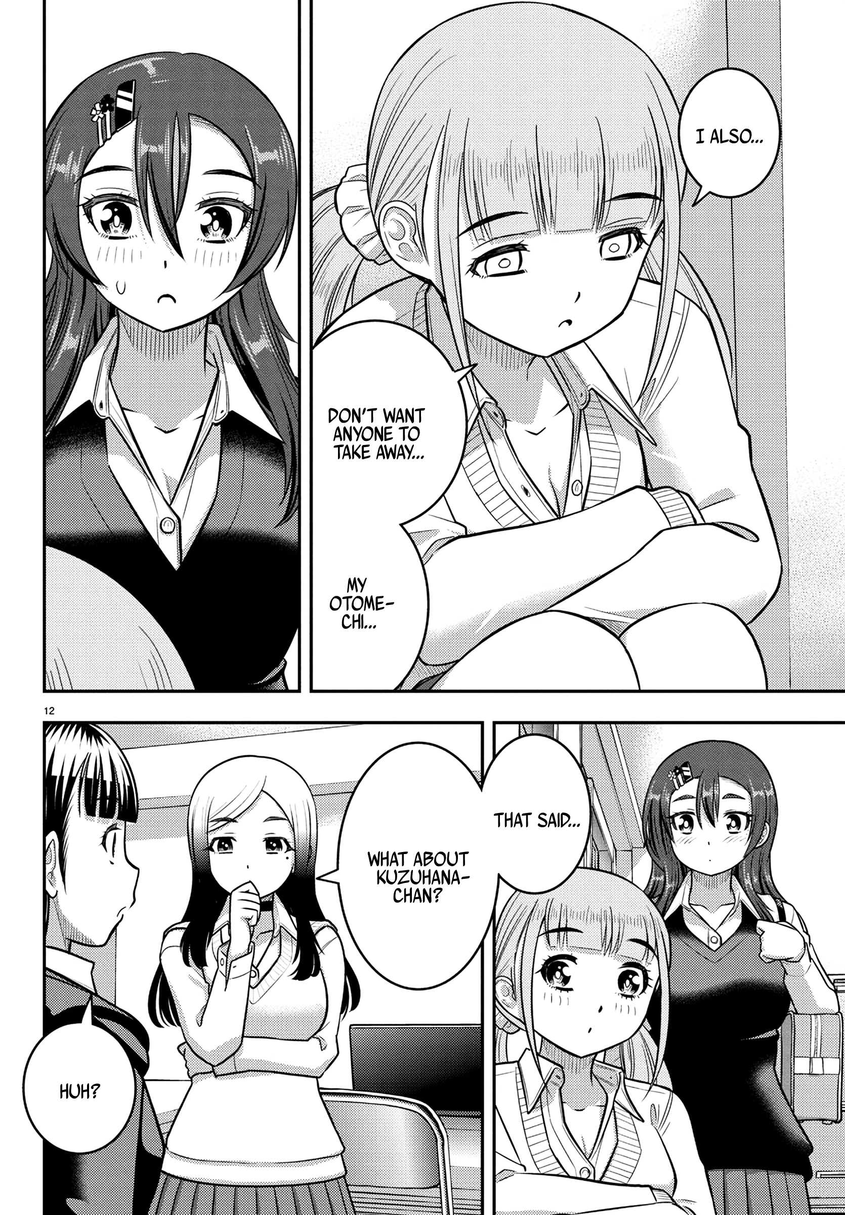 Delinquent High School Girl Kuzuhana-chan Chapter 249 page 12 - 