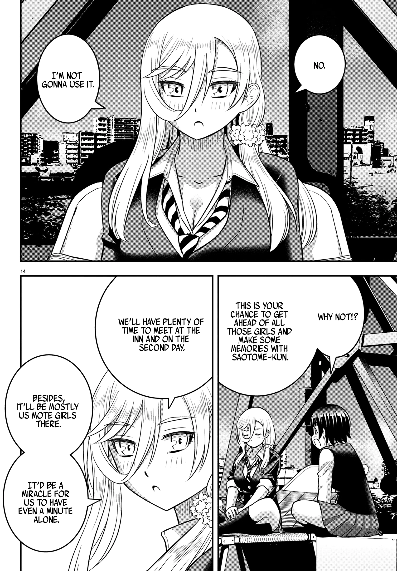 Delinquent High School Girl Kuzuhana-chan Chapter 249 page 14 - 
