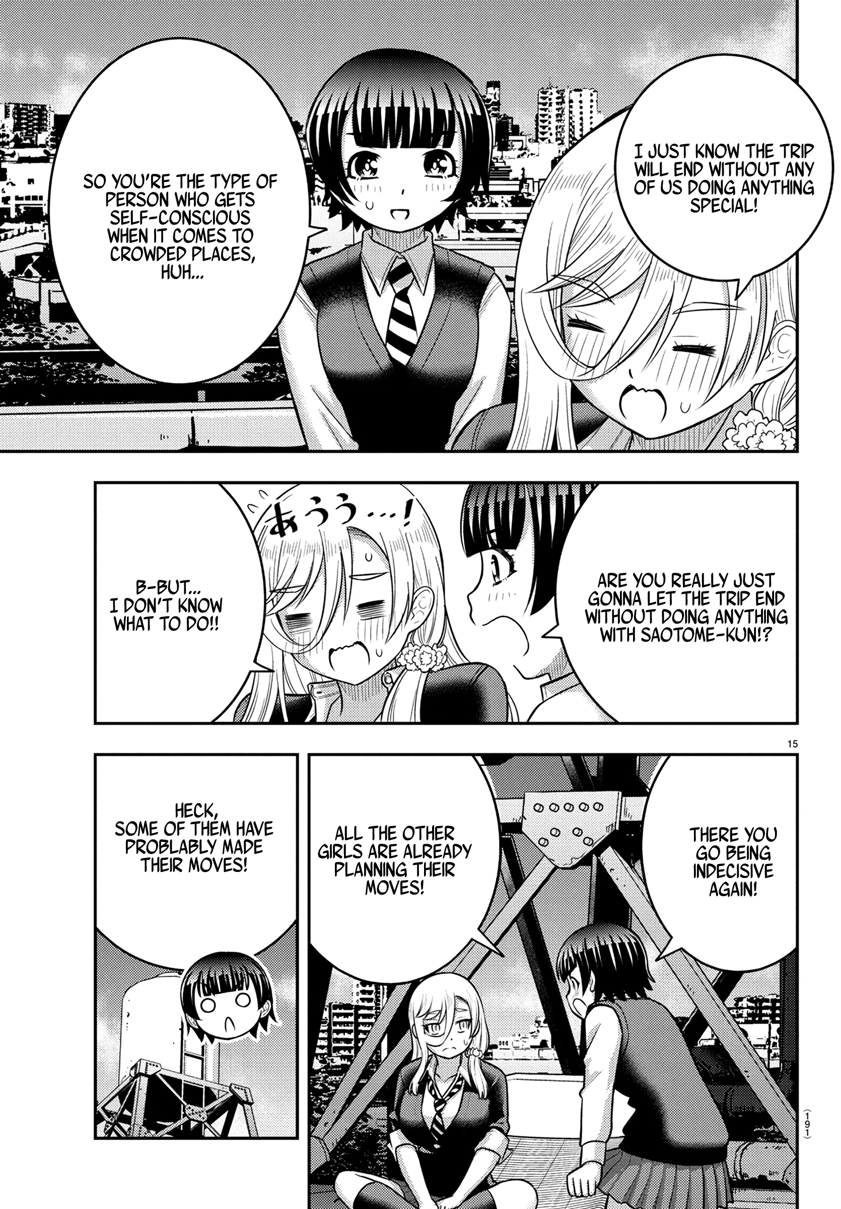 Delinquent High School Girl Kuzuhana-chan Chapter 249 page 15 - 