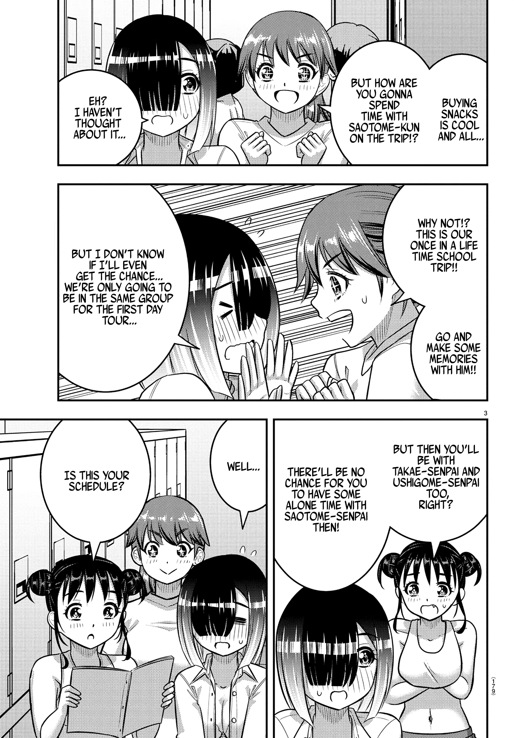 Delinquent High School Girl Kuzuhana-chan Chapter 249 page 3 - 