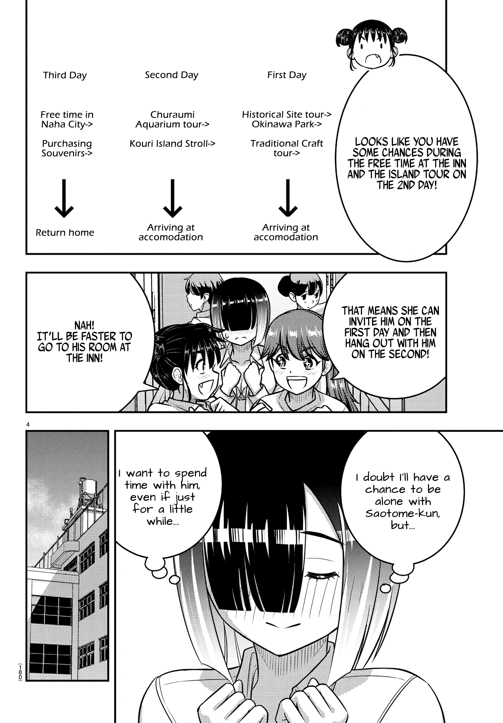 Delinquent High School Girl Kuzuhana-chan Chapter 249 page 4 - 