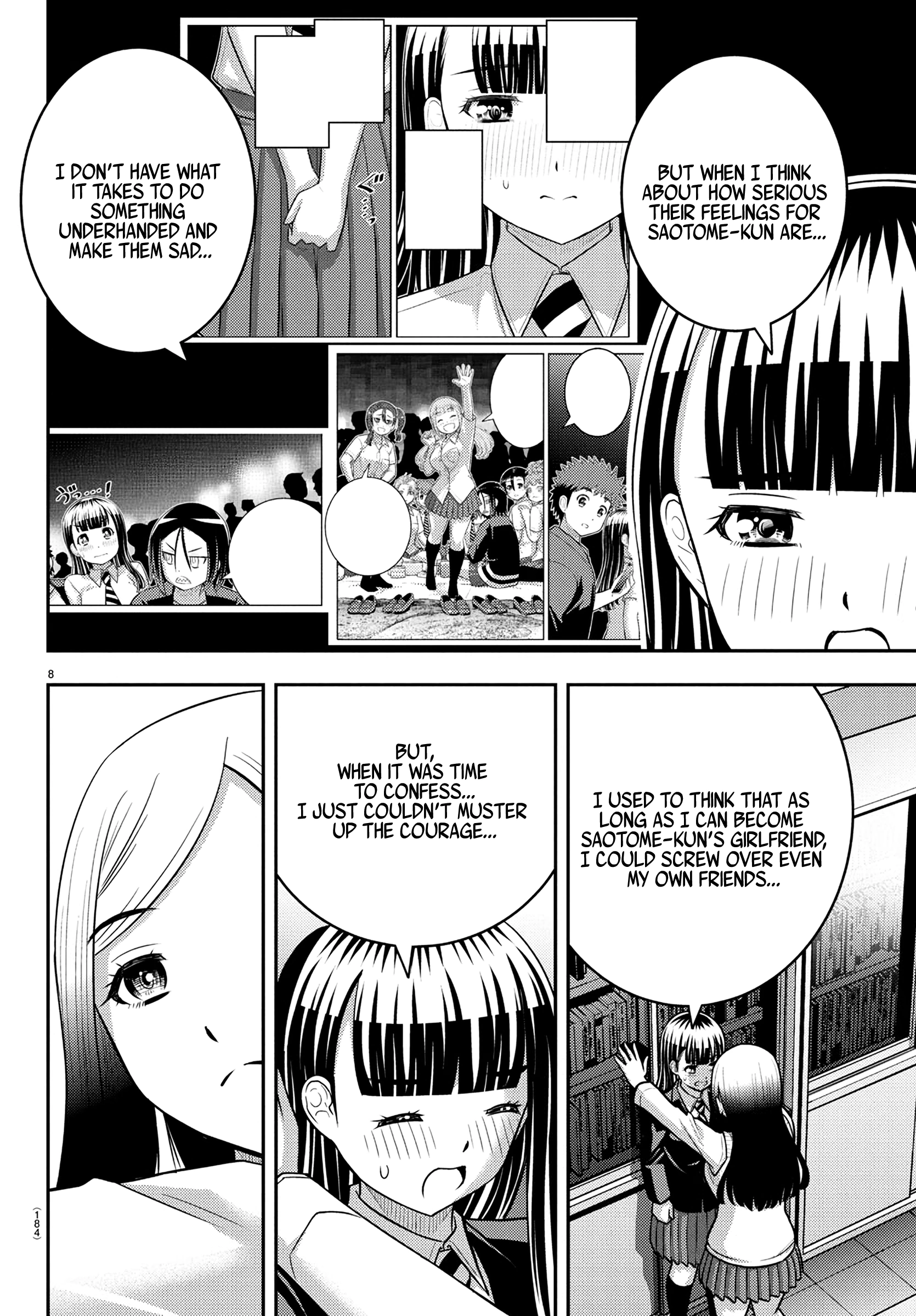 Delinquent High School Girl Kuzuhana-chan Chapter 249 page 8 - 