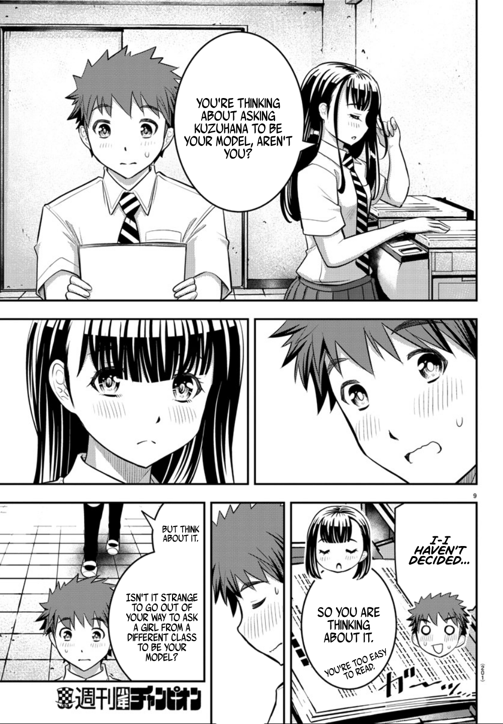 Delinquent High School Girl Kuzuhana-chan Chapter 25 page 11 - 