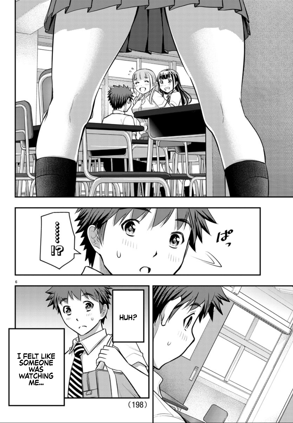 Delinquent High School Girl Kuzuhana-chan Chapter 25 page 8 - 