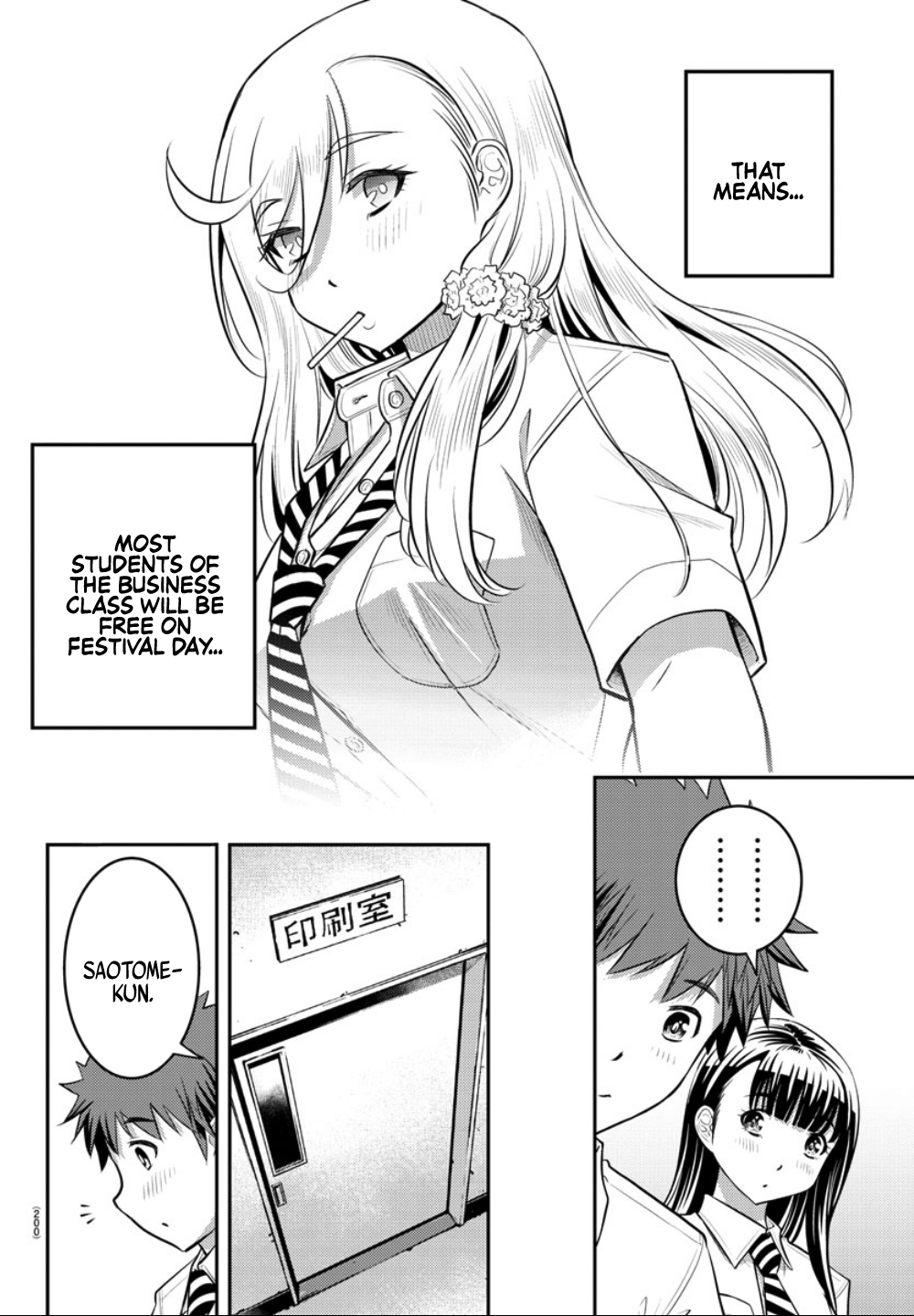 Delinquent High School Girl Kuzuhana-chan Chapter 25 page 10 - 