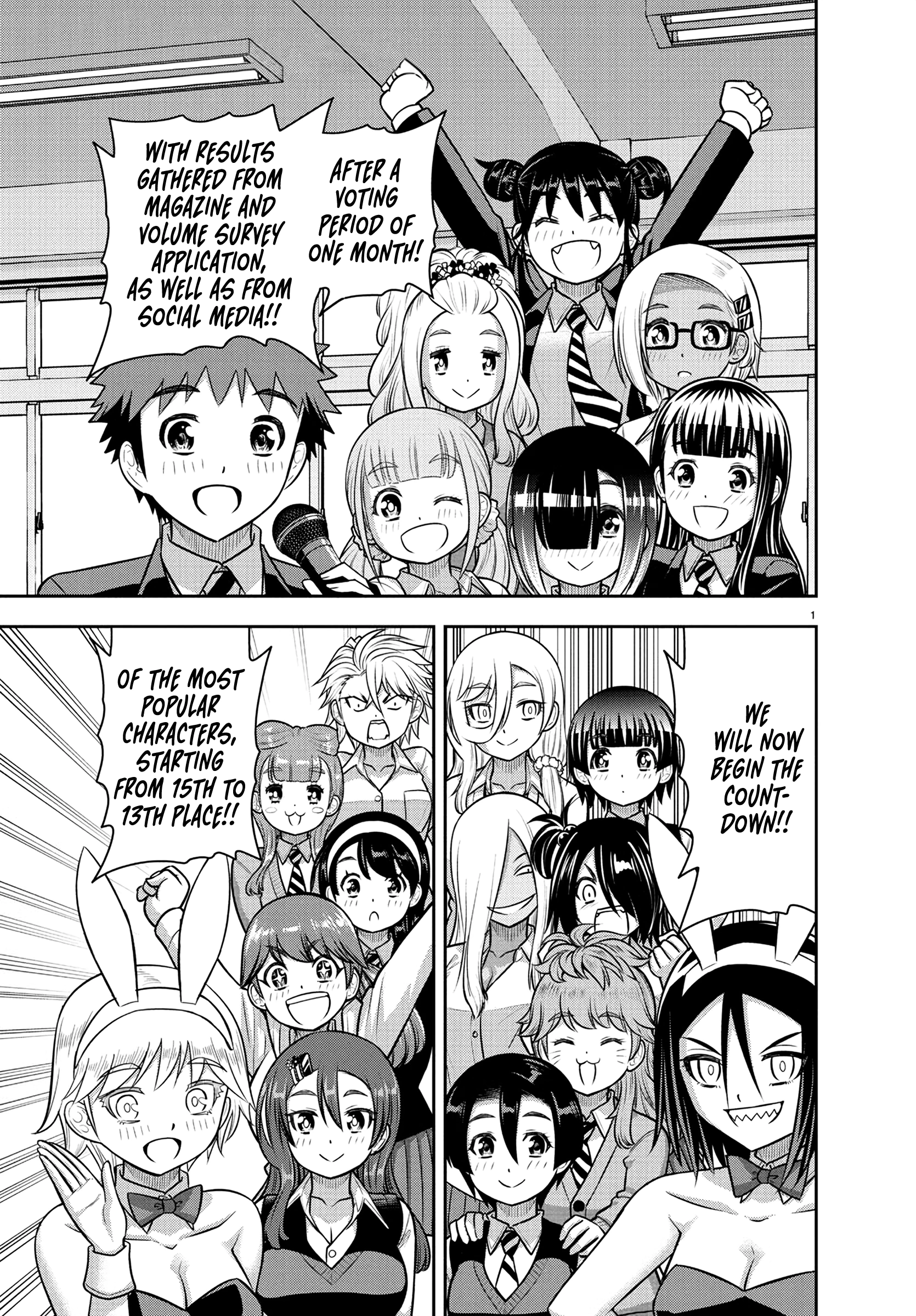 Delinquent High School Girl Kuzuhana-chan Chapter 250.1 page 2 - 