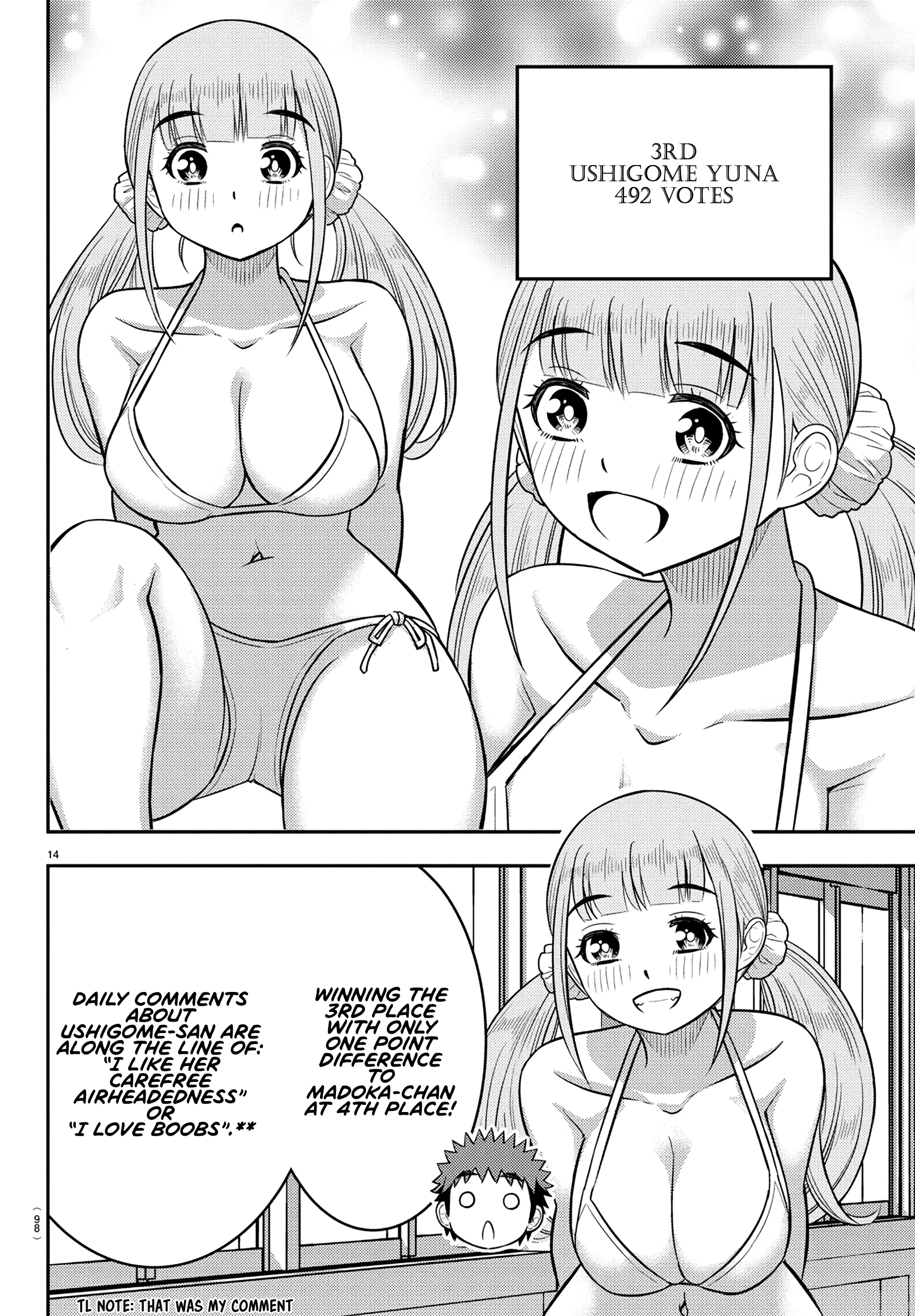 Delinquent High School Girl Kuzuhana-chan Chapter 250.1 page 15 - 