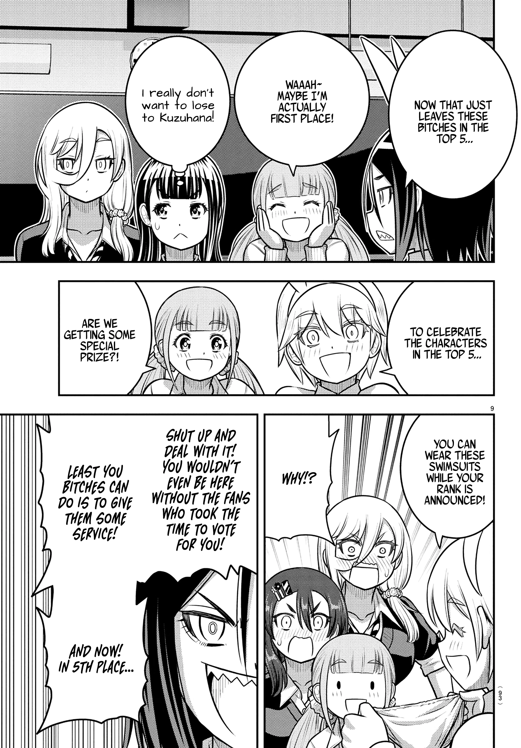 Delinquent High School Girl Kuzuhana-chan Chapter 250.1 page 10 - 