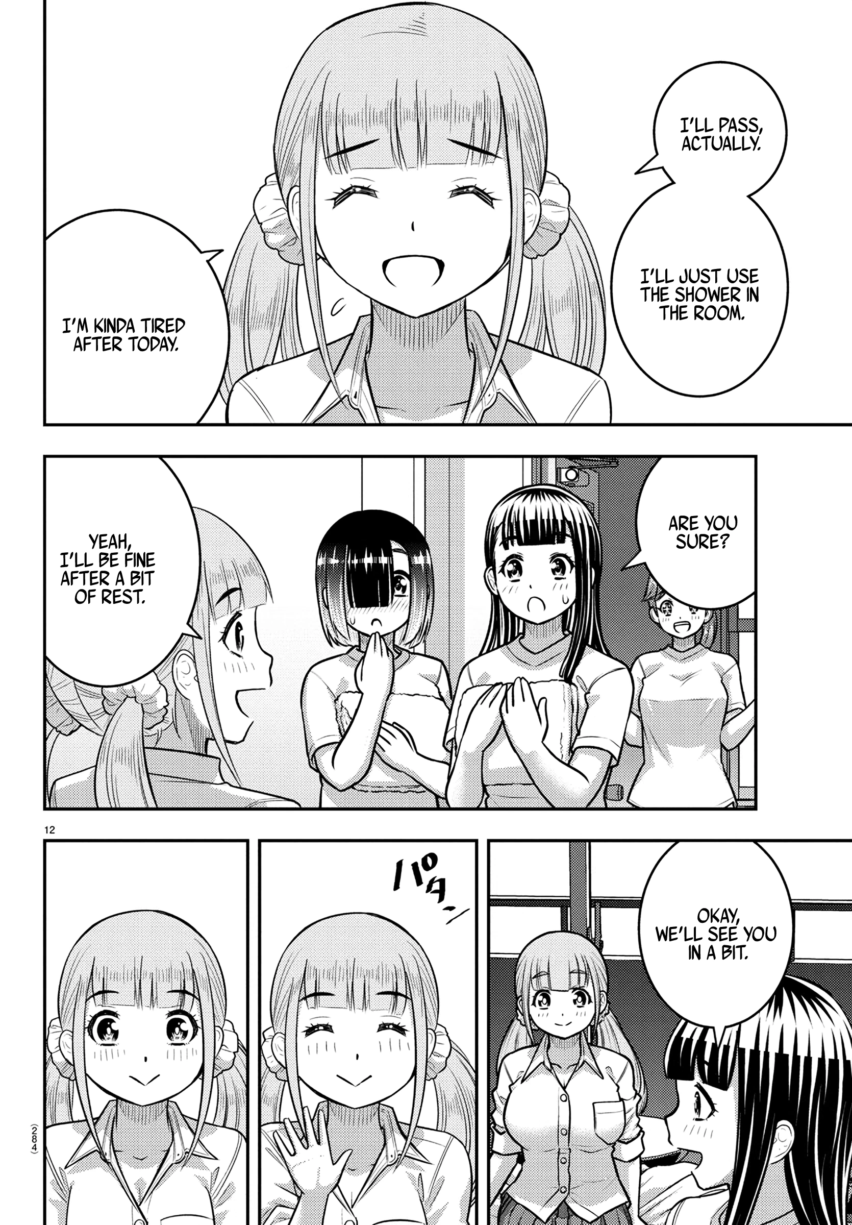 Delinquent High School Girl Kuzuhana-chan Chapter 250 page 11 - 