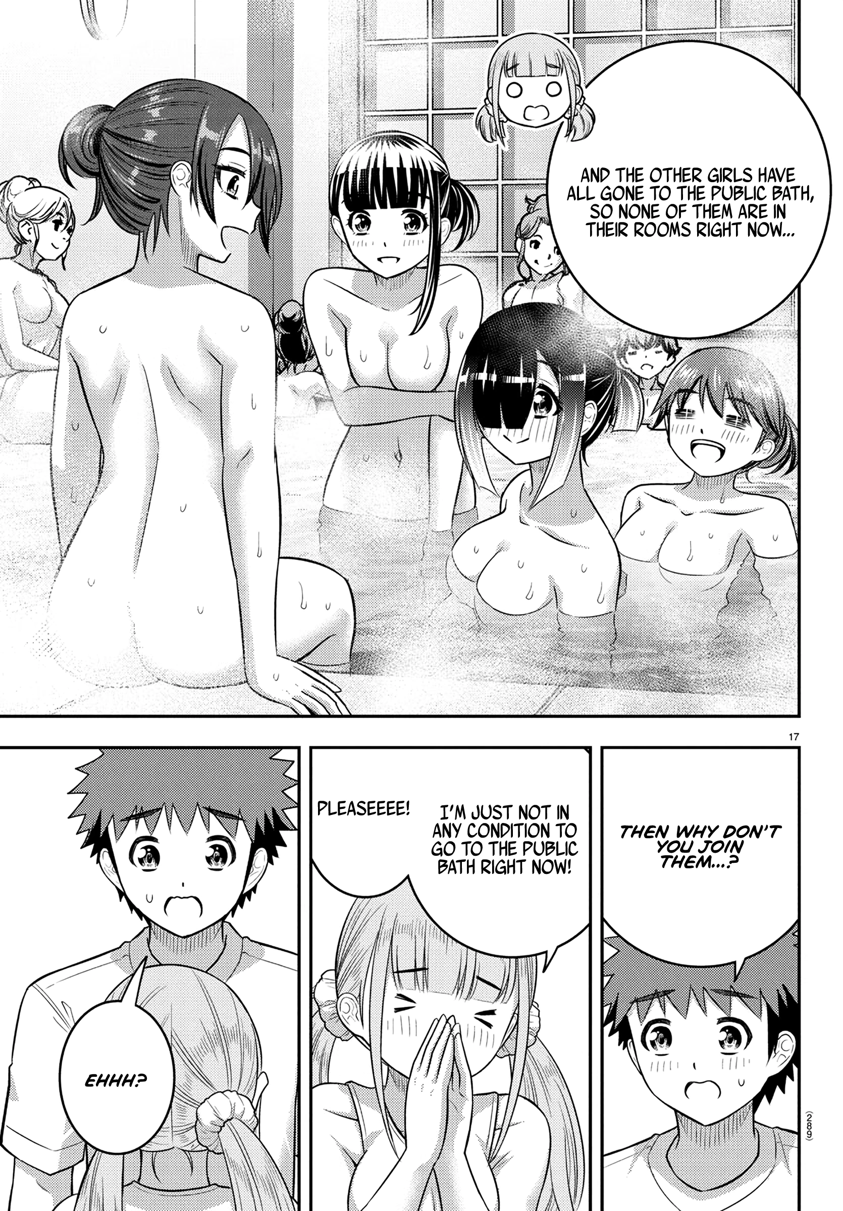 Delinquent High School Girl Kuzuhana-chan Chapter 250 page 16 - 