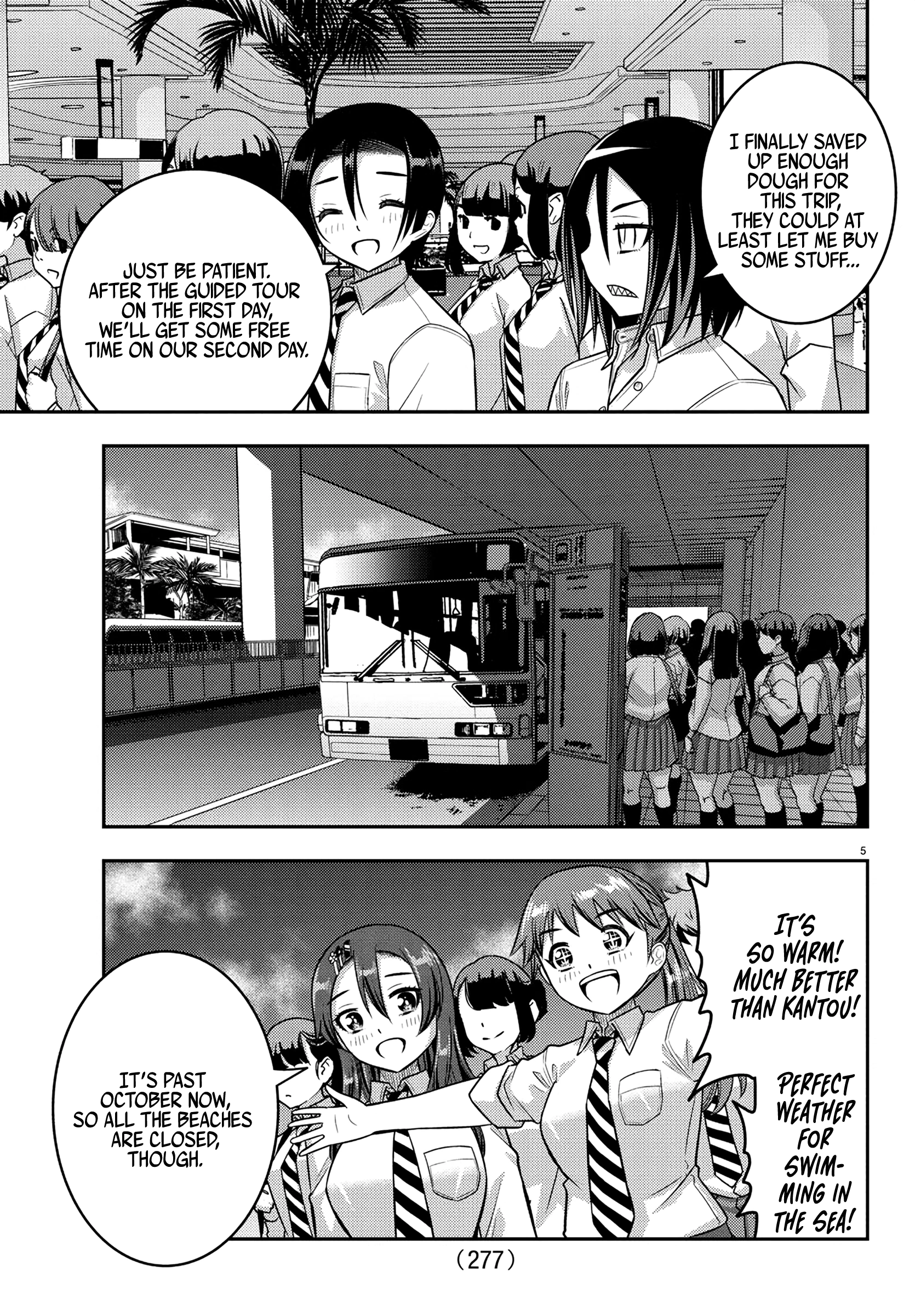 Delinquent High School Girl Kuzuhana-chan Chapter 250 page 4 - 