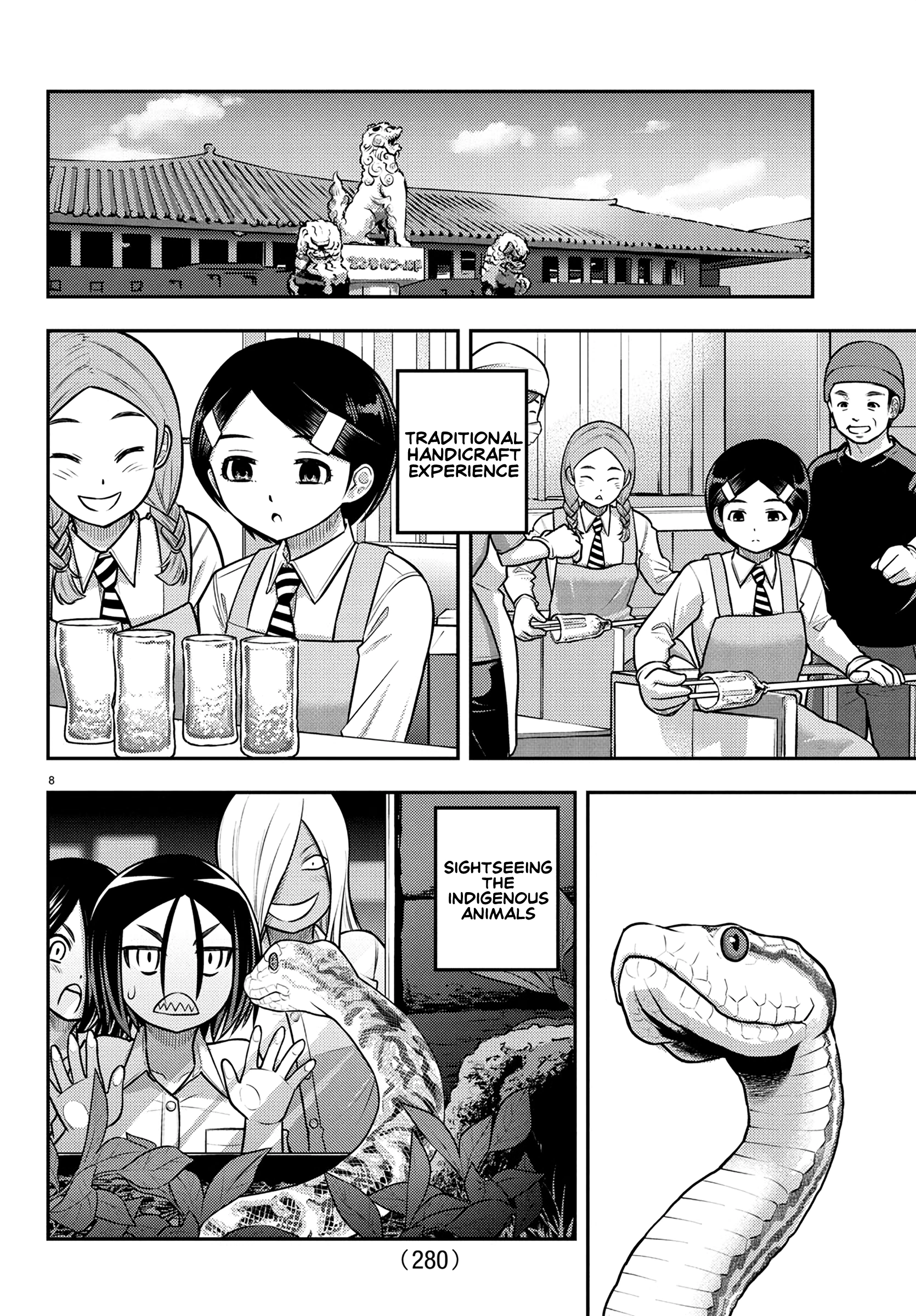 Delinquent High School Girl Kuzuhana-chan Chapter 250 page 7 - 