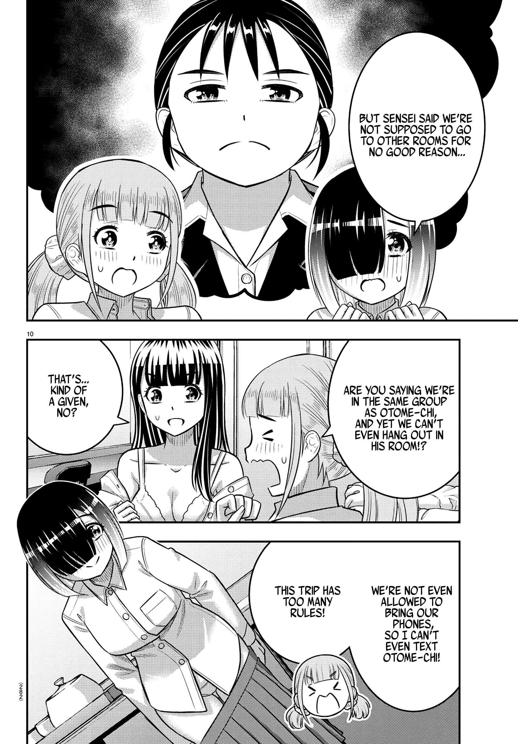 Delinquent High School Girl Kuzuhana-chan Chapter 250 page 9 - 