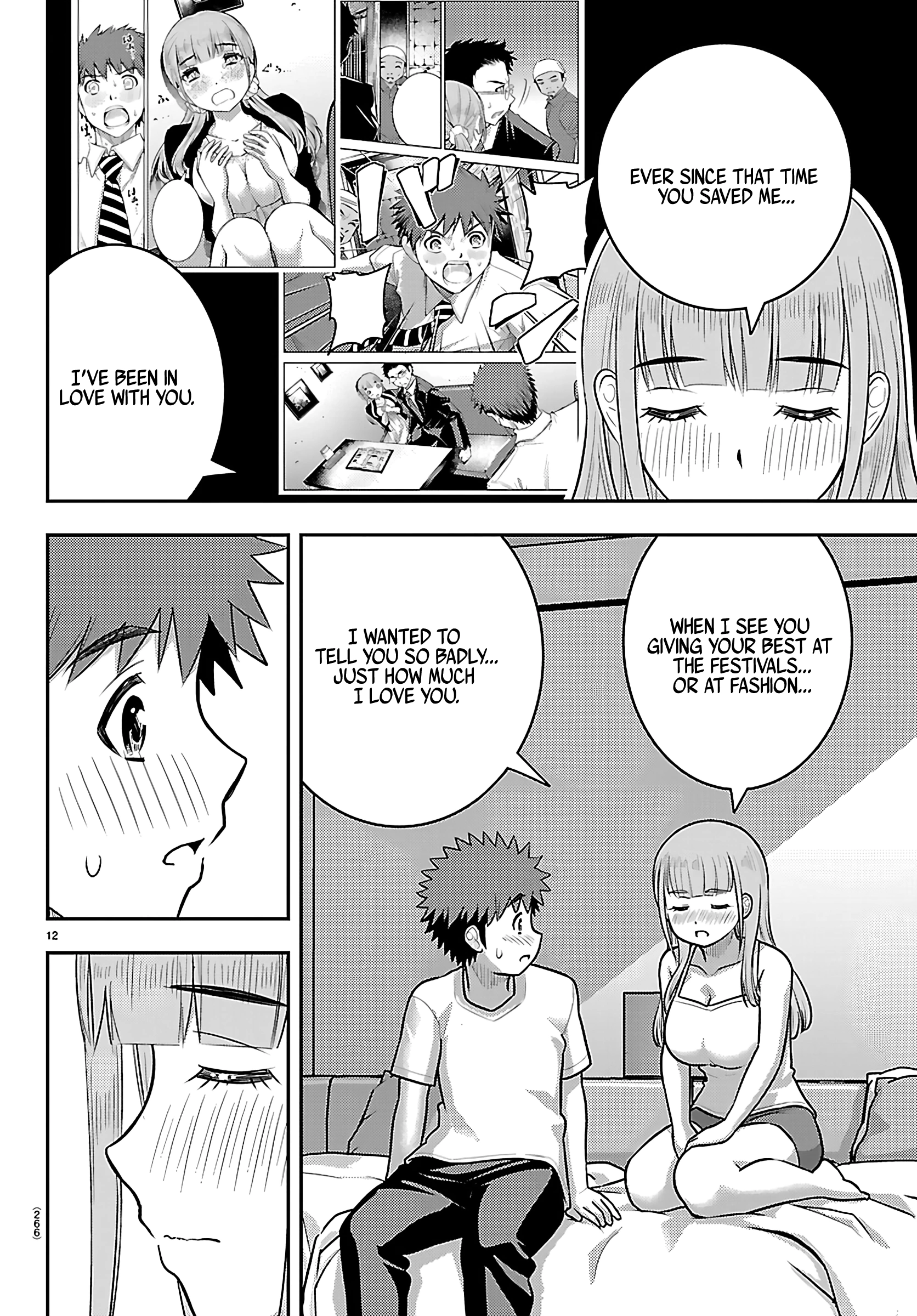 Delinquent High School Girl Kuzuhana-chan Chapter 251 page 12 - 