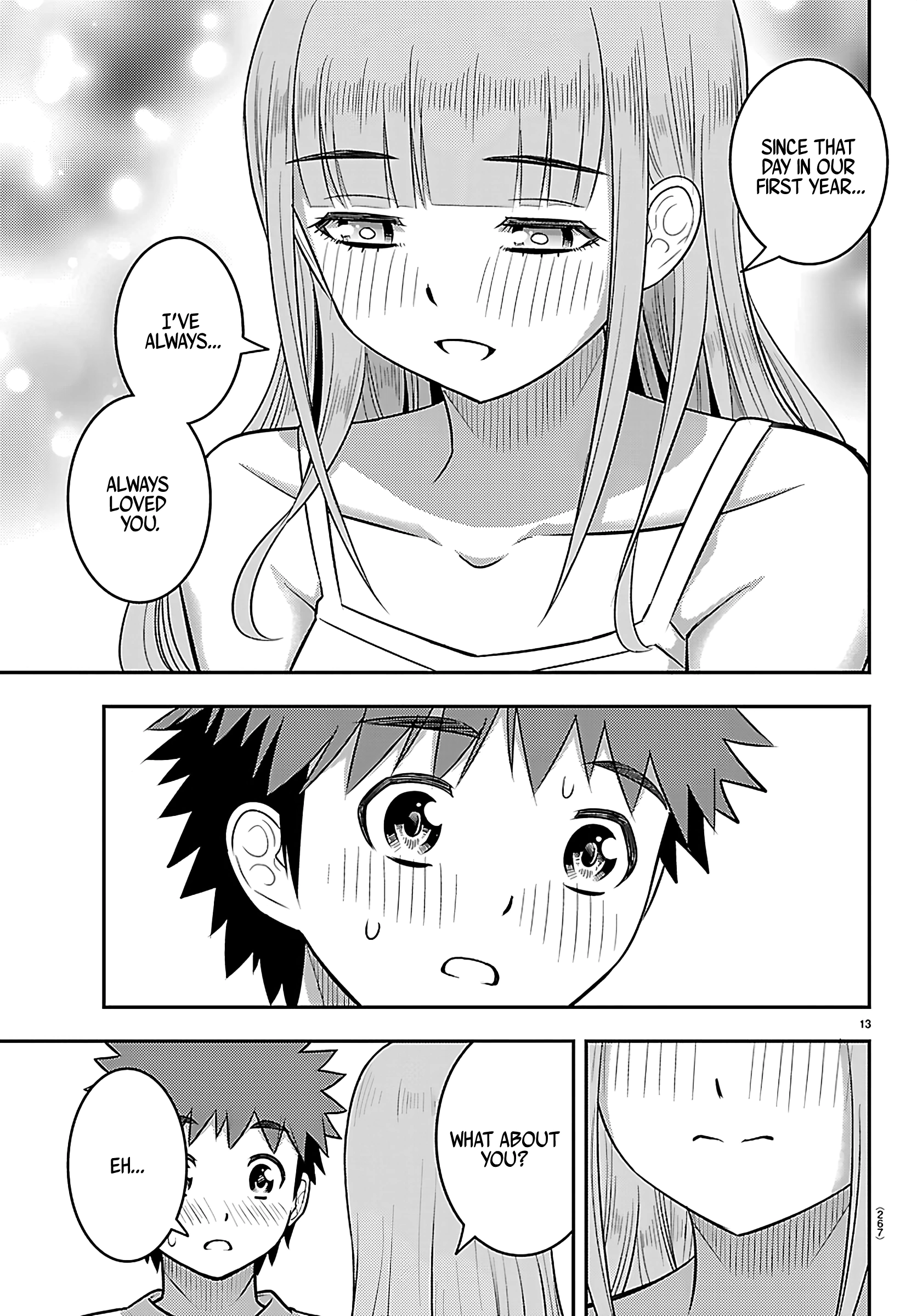 Delinquent High School Girl Kuzuhana-chan Chapter 251 page 13 - 