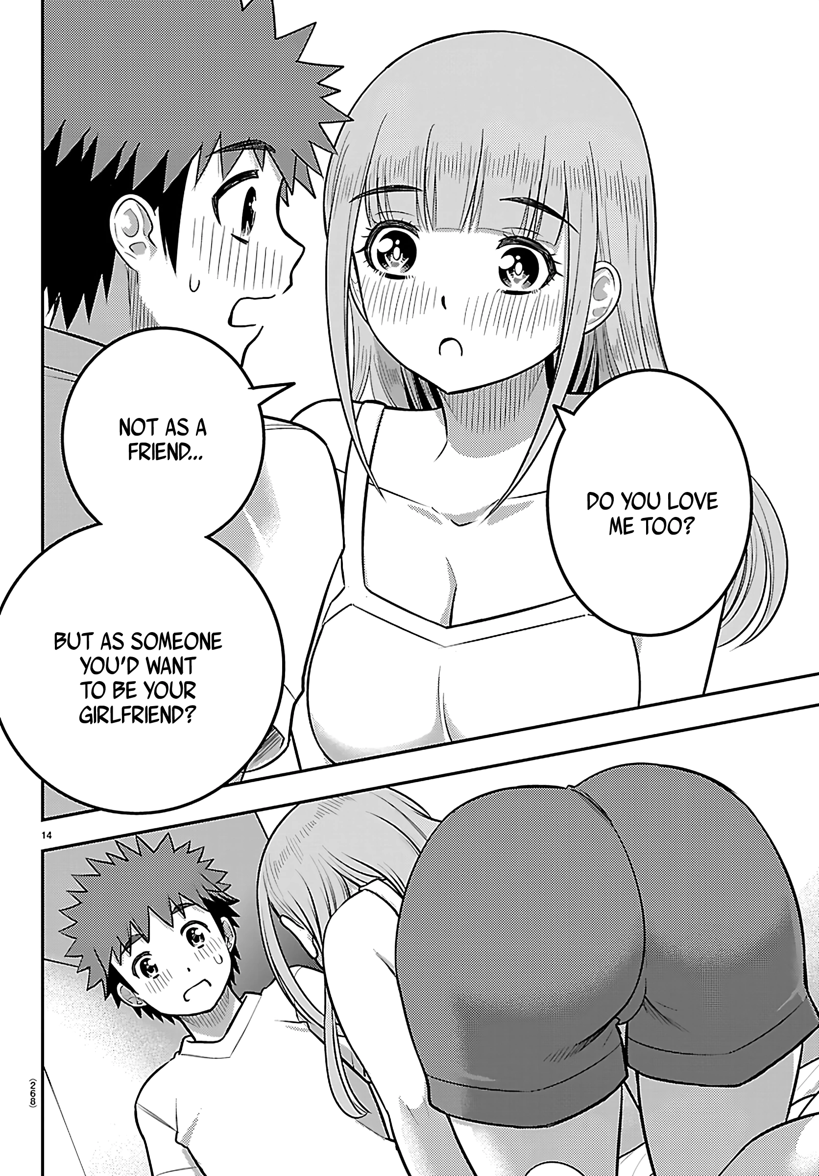 Delinquent High School Girl Kuzuhana-chan Chapter 251 page 14 - 