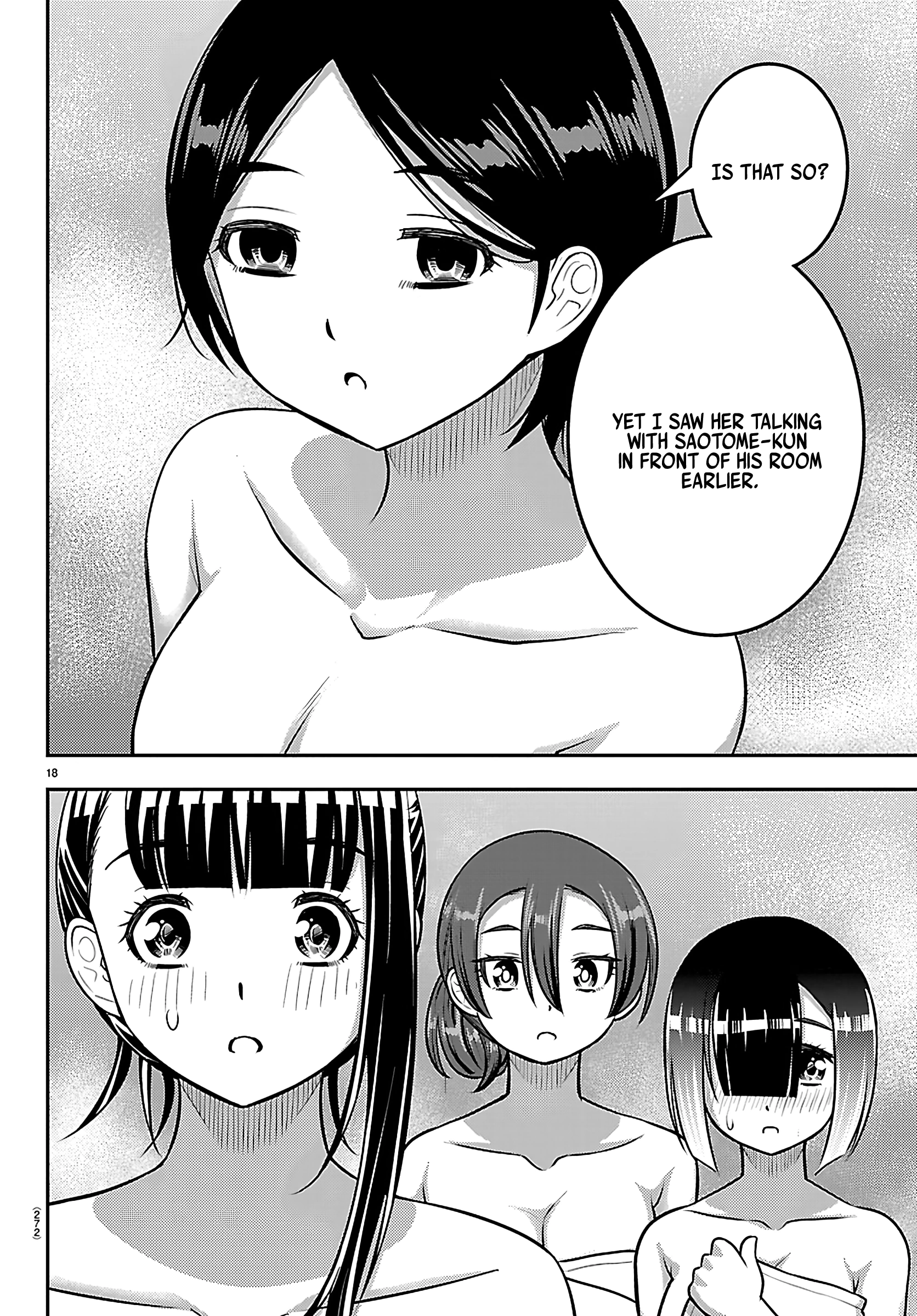 Delinquent High School Girl Kuzuhana-chan Chapter 251 page 18 - 