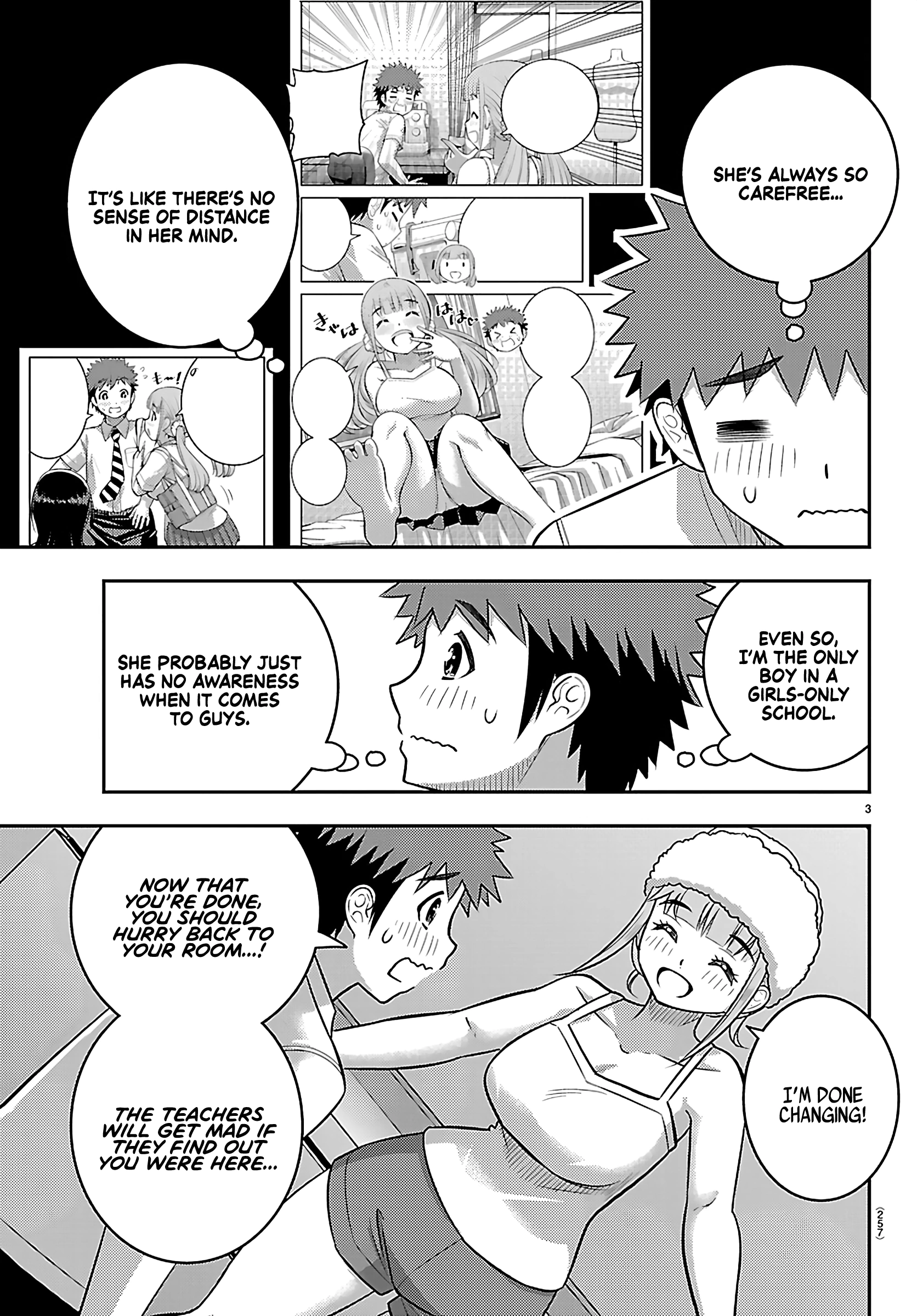 Delinquent High School Girl Kuzuhana-chan Chapter 251 page 3 - 