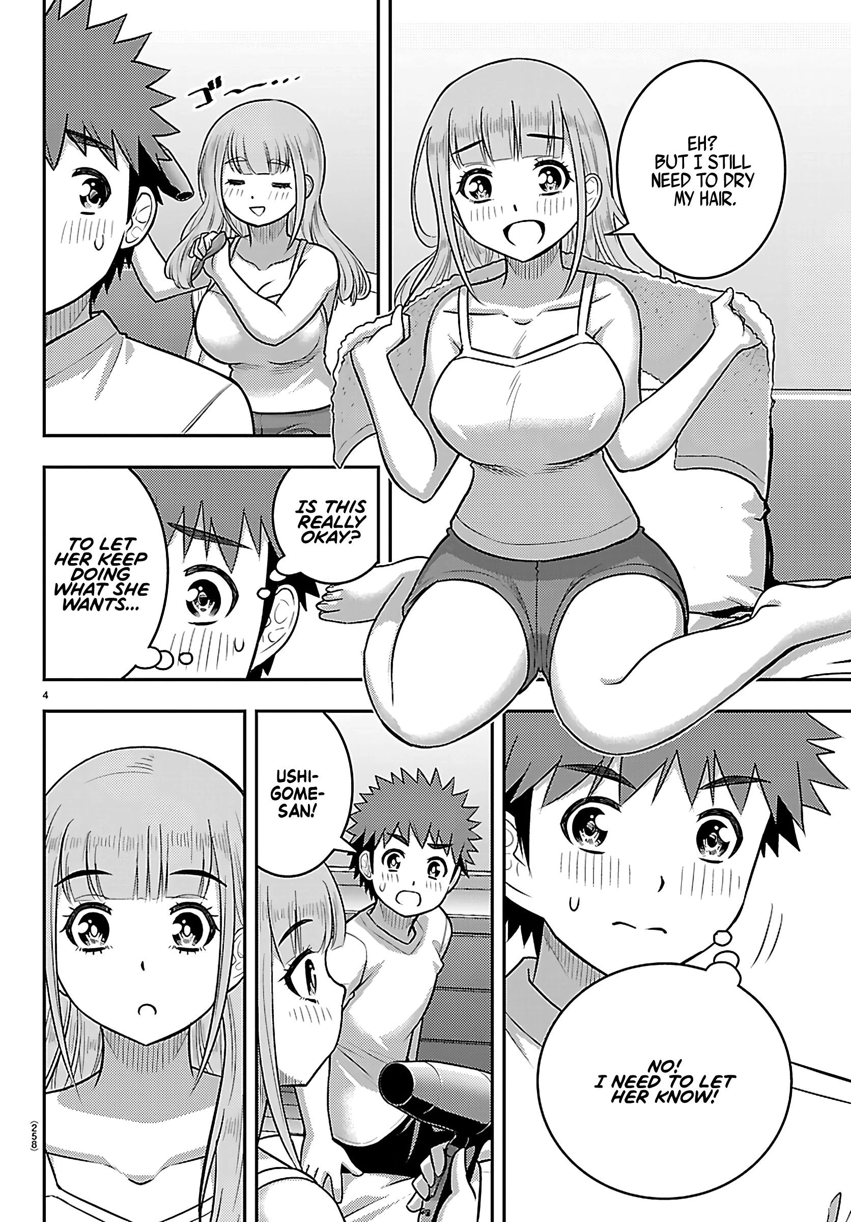 Delinquent High School Girl Kuzuhana-chan Chapter 251 page 4 - 
