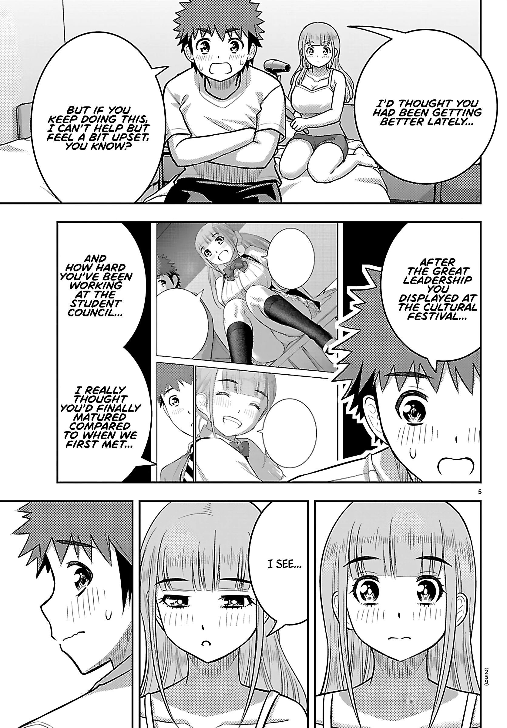 Delinquent High School Girl Kuzuhana-chan Chapter 251 page 5 - 