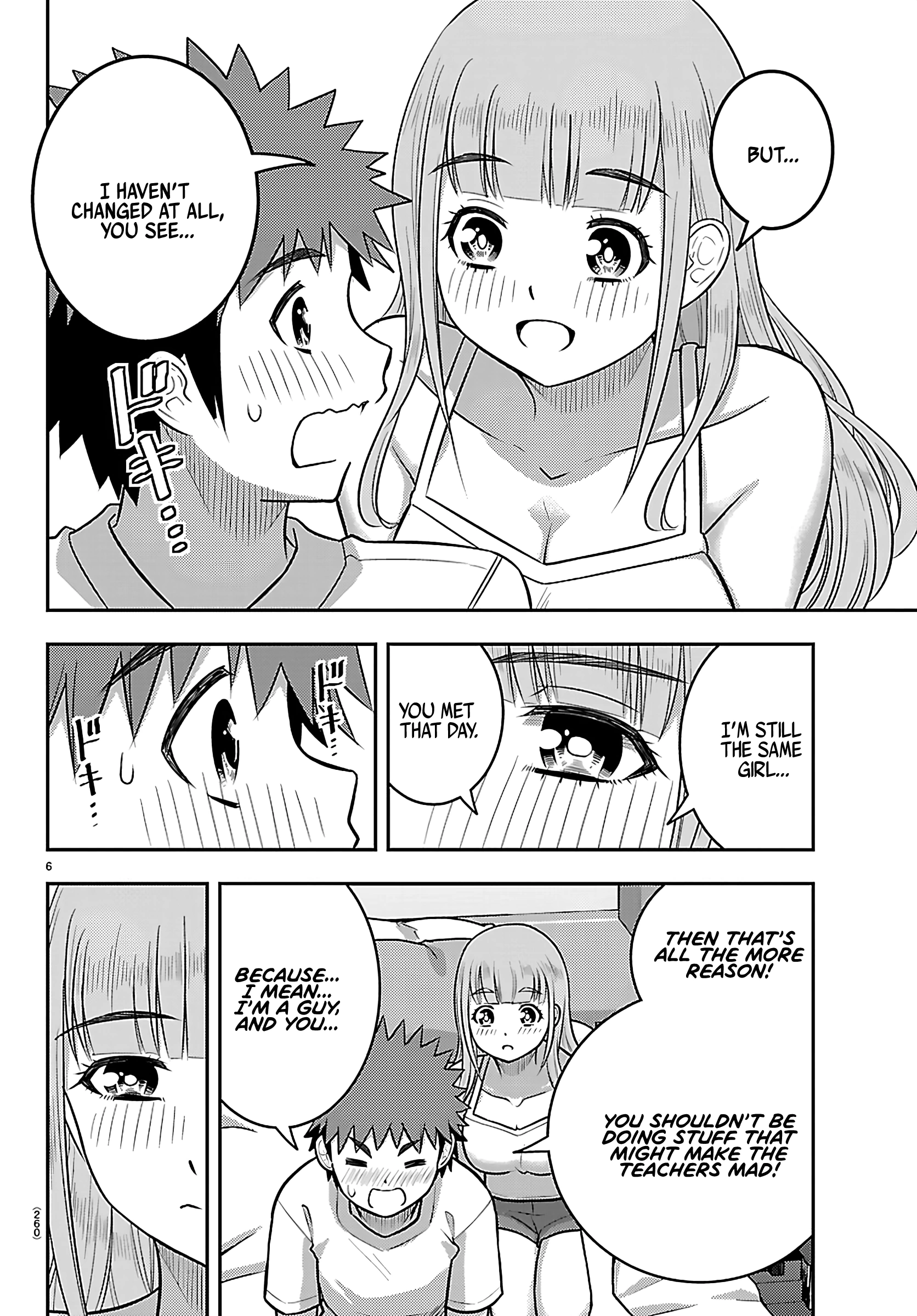 Delinquent High School Girl Kuzuhana-chan Chapter 251 page 6 - 