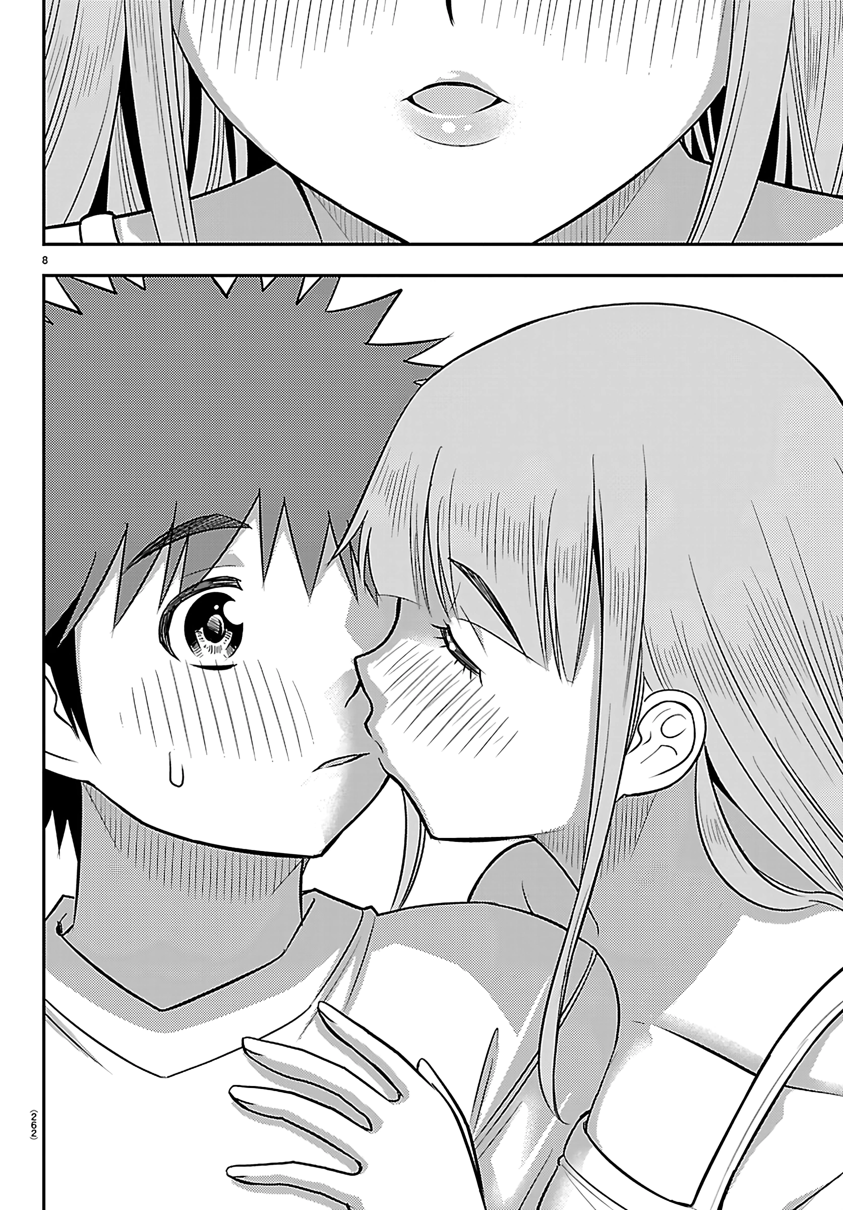 Delinquent High School Girl Kuzuhana-chan Chapter 251 page 8 - 