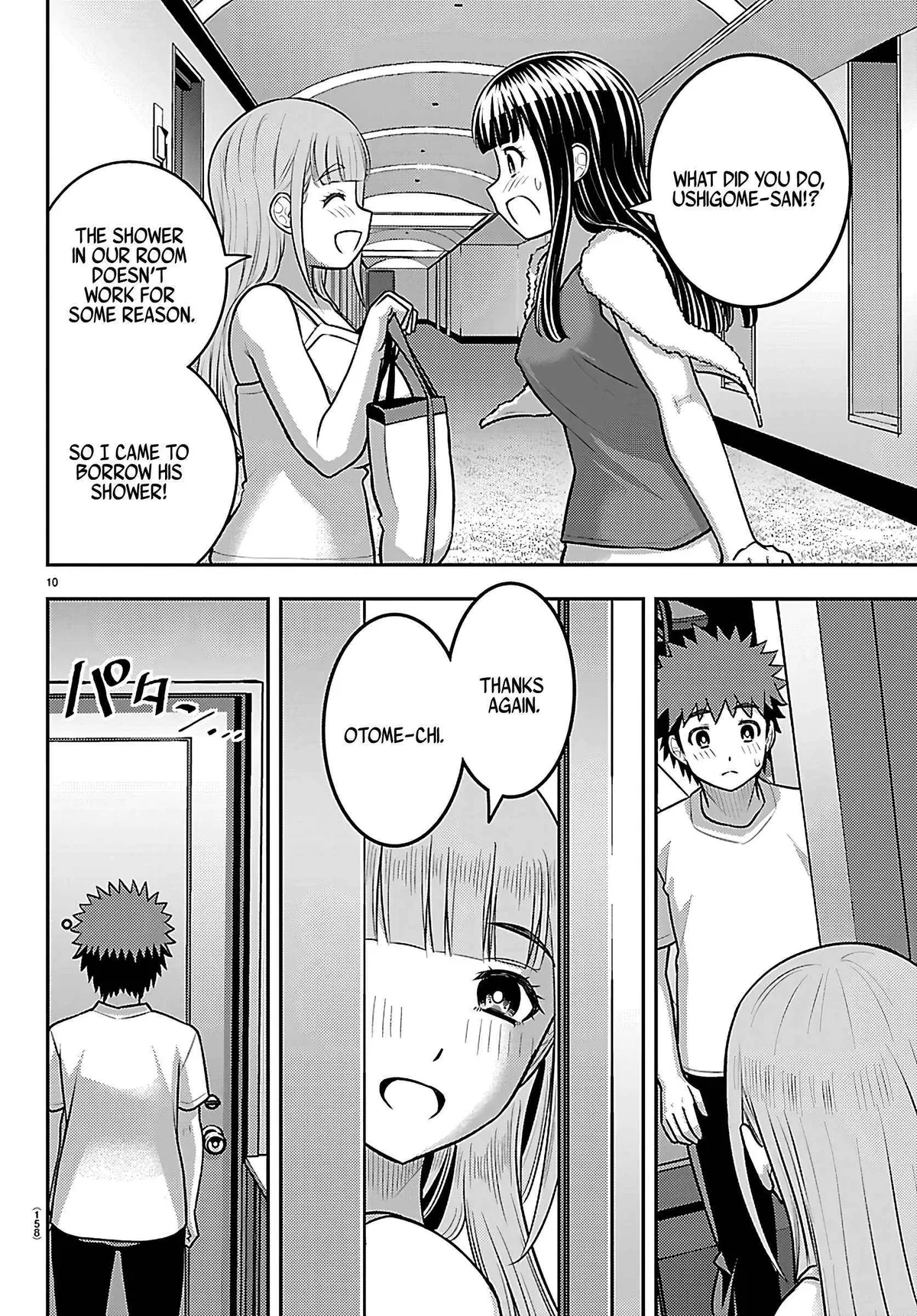 Delinquent High School Girl Kuzuhana-chan Chapter 252 page 11 - 