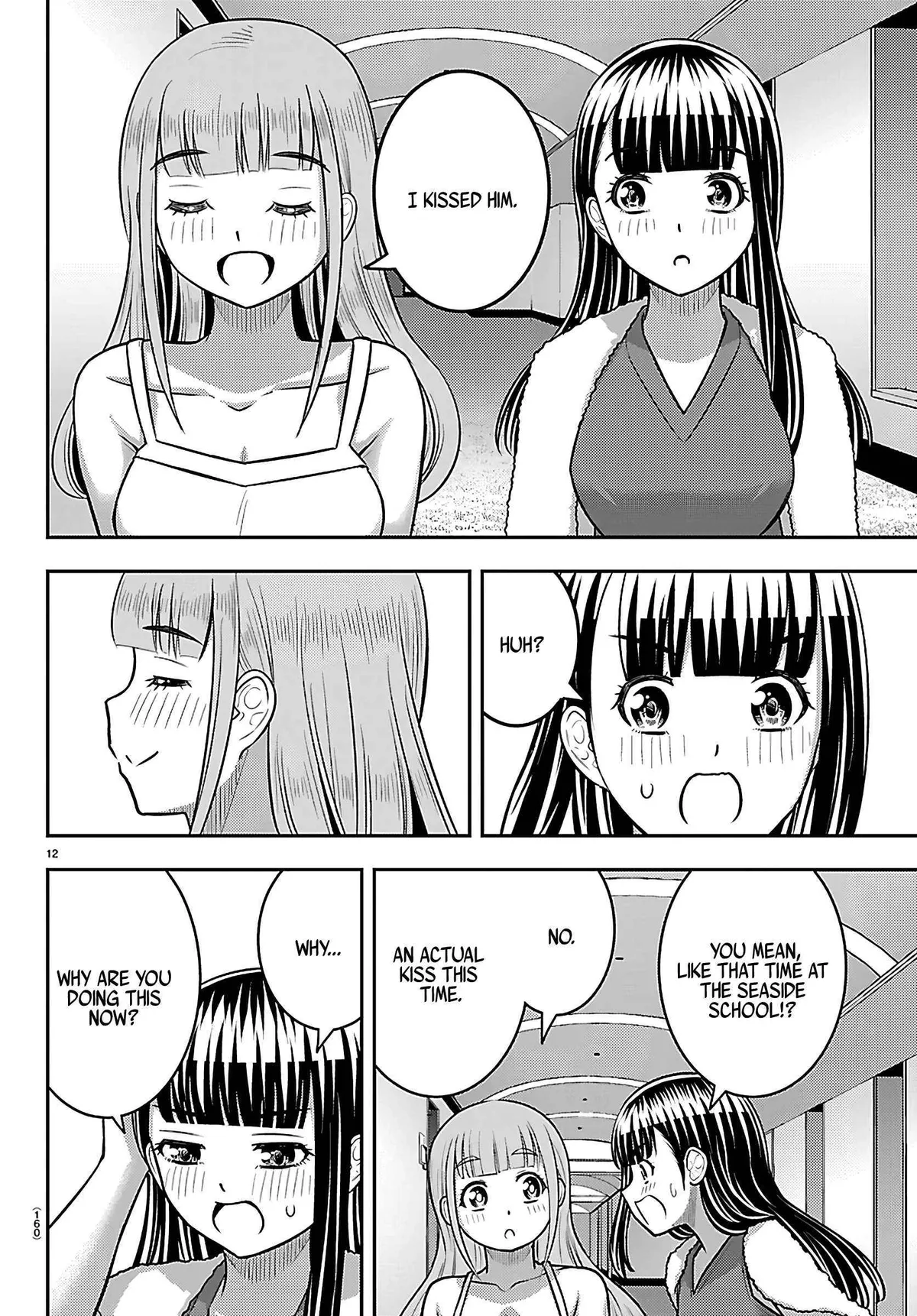 Delinquent High School Girl Kuzuhana-chan Chapter 252 page 13 - 