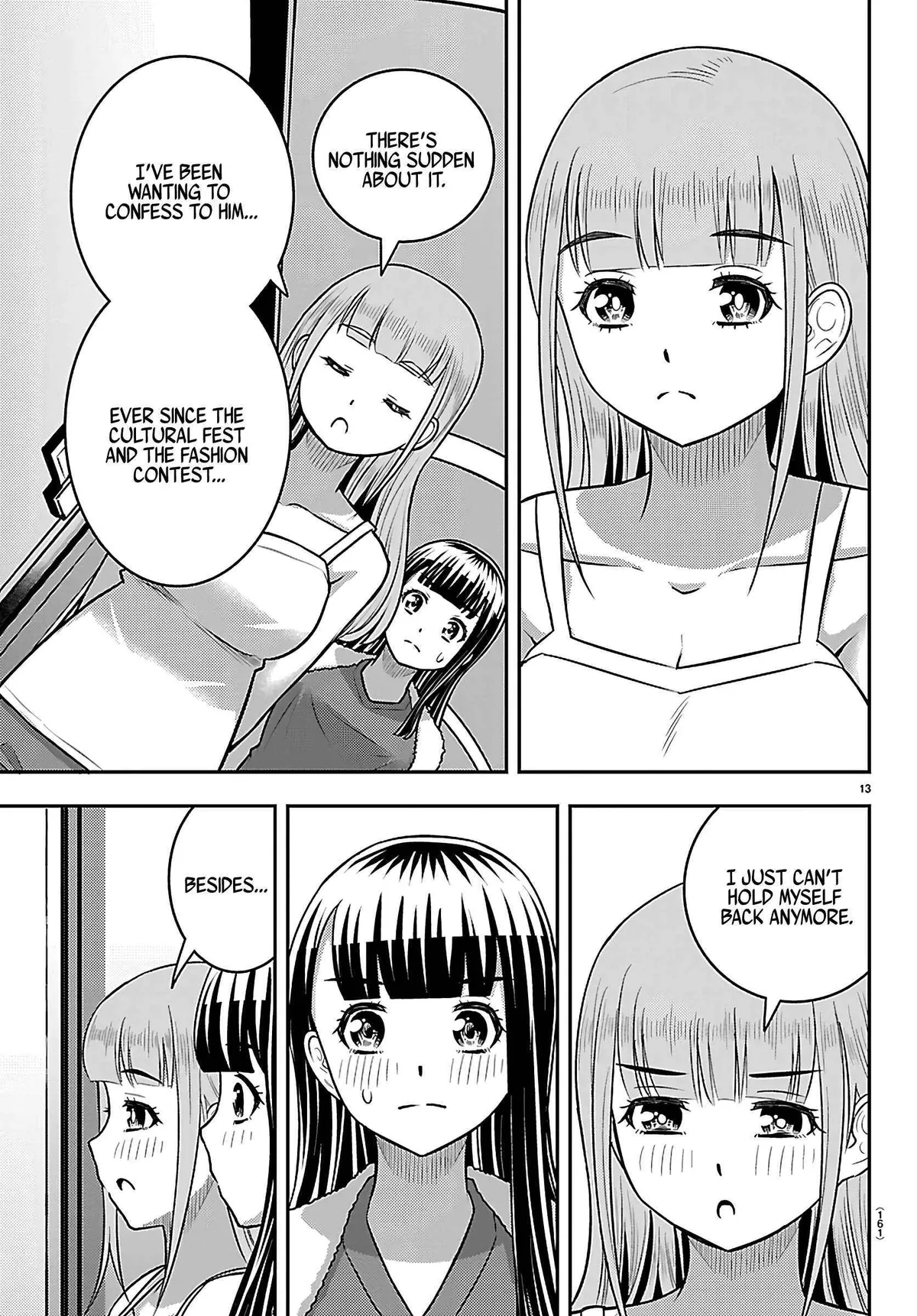 Delinquent High School Girl Kuzuhana-chan Chapter 252 page 14 - 