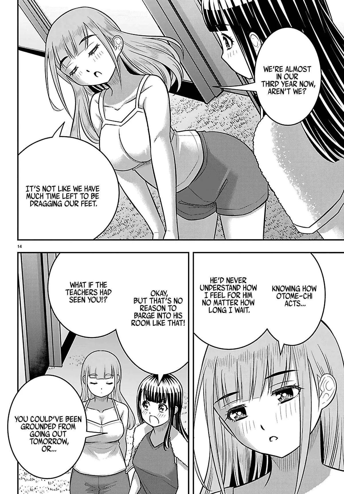 Delinquent High School Girl Kuzuhana-chan Chapter 252 page 15 - 