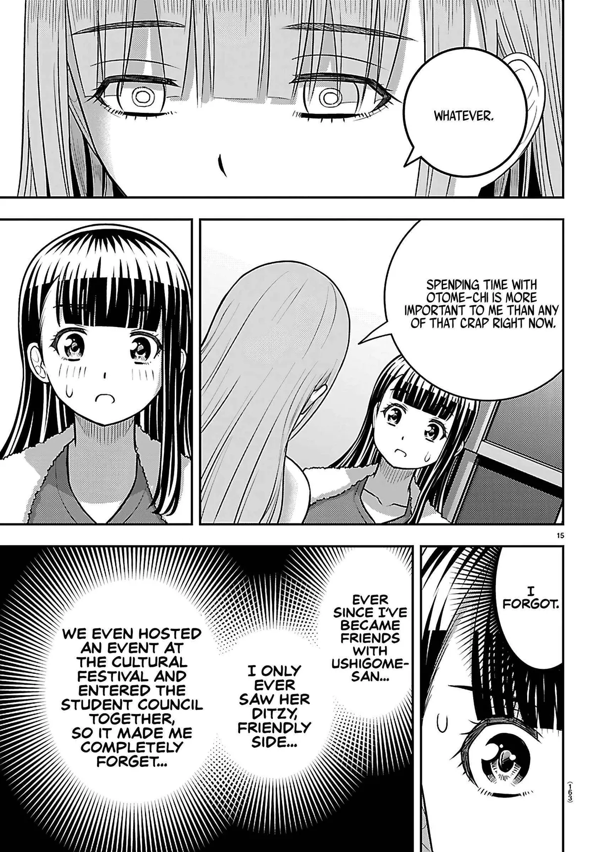 Delinquent High School Girl Kuzuhana-chan Chapter 252 page 16 - 