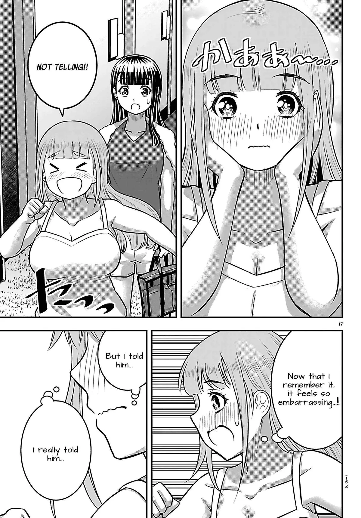 Delinquent High School Girl Kuzuhana-chan Chapter 252 page 18 - 