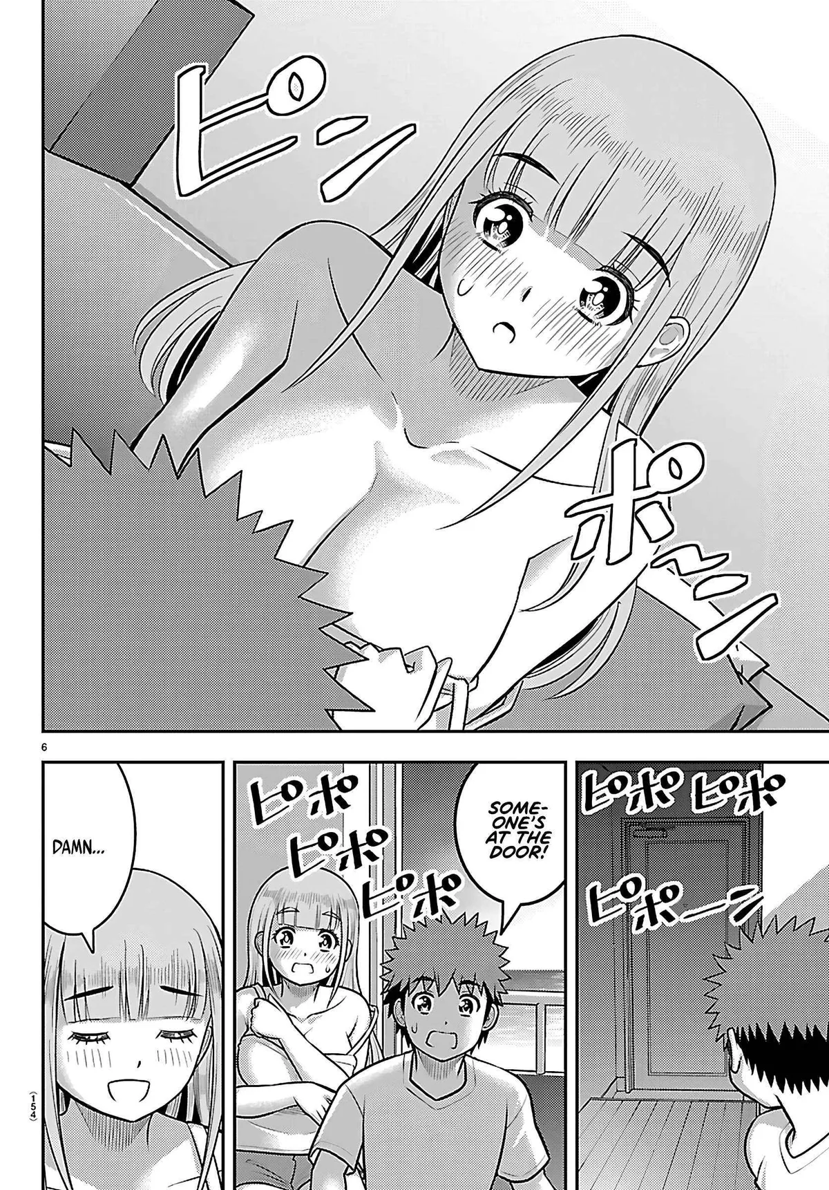Delinquent High School Girl Kuzuhana-chan Chapter 252 page 7 - 