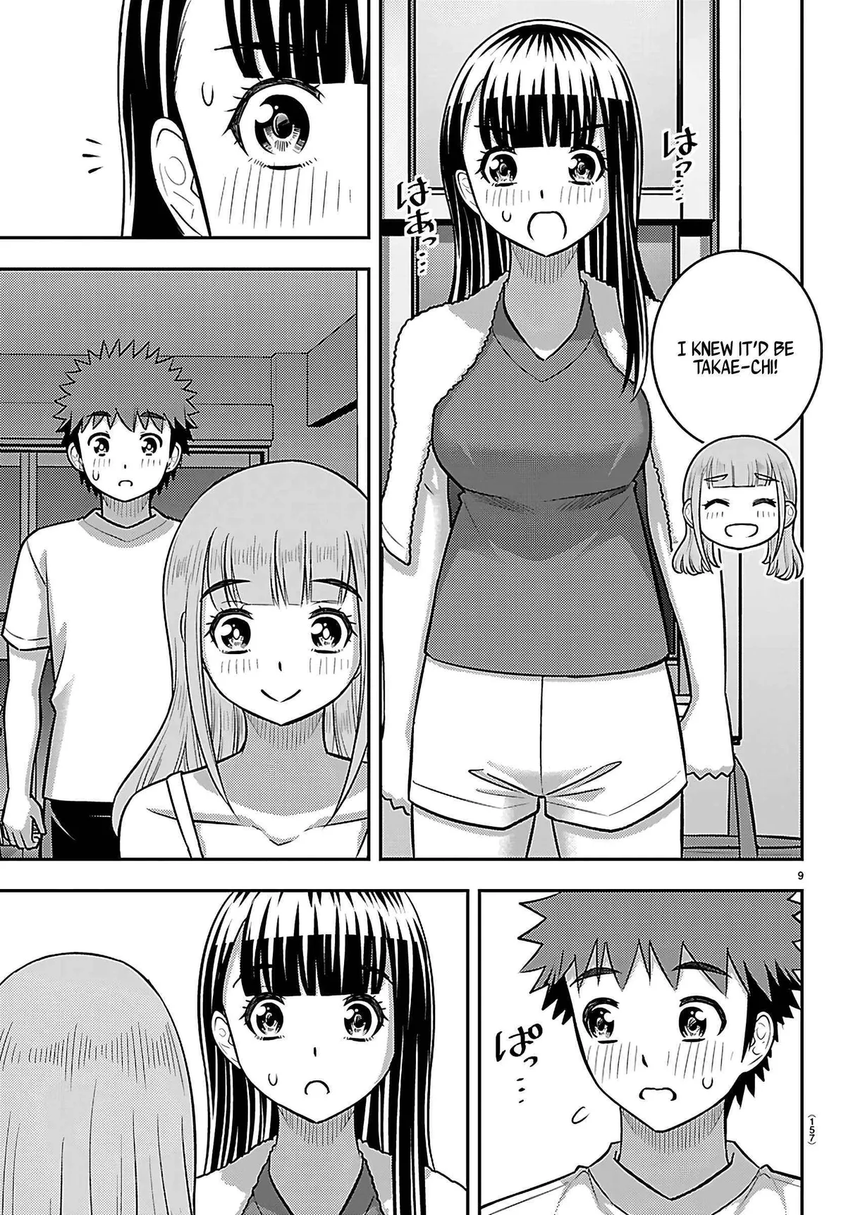 Delinquent High School Girl Kuzuhana-chan Chapter 252 page 10 - 