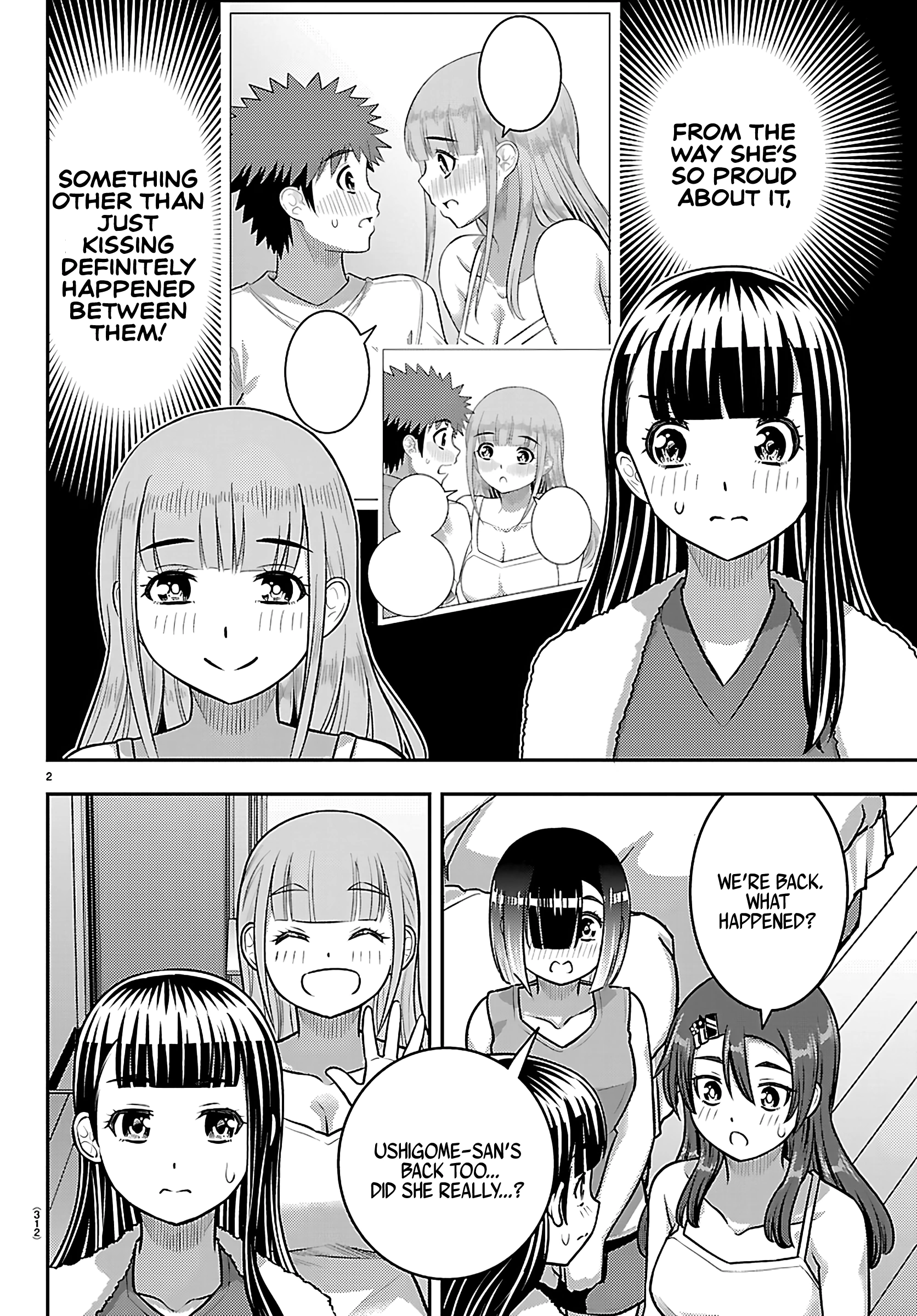 Delinquent High School Girl Kuzuhana-chan Chapter 253 page 2 - 